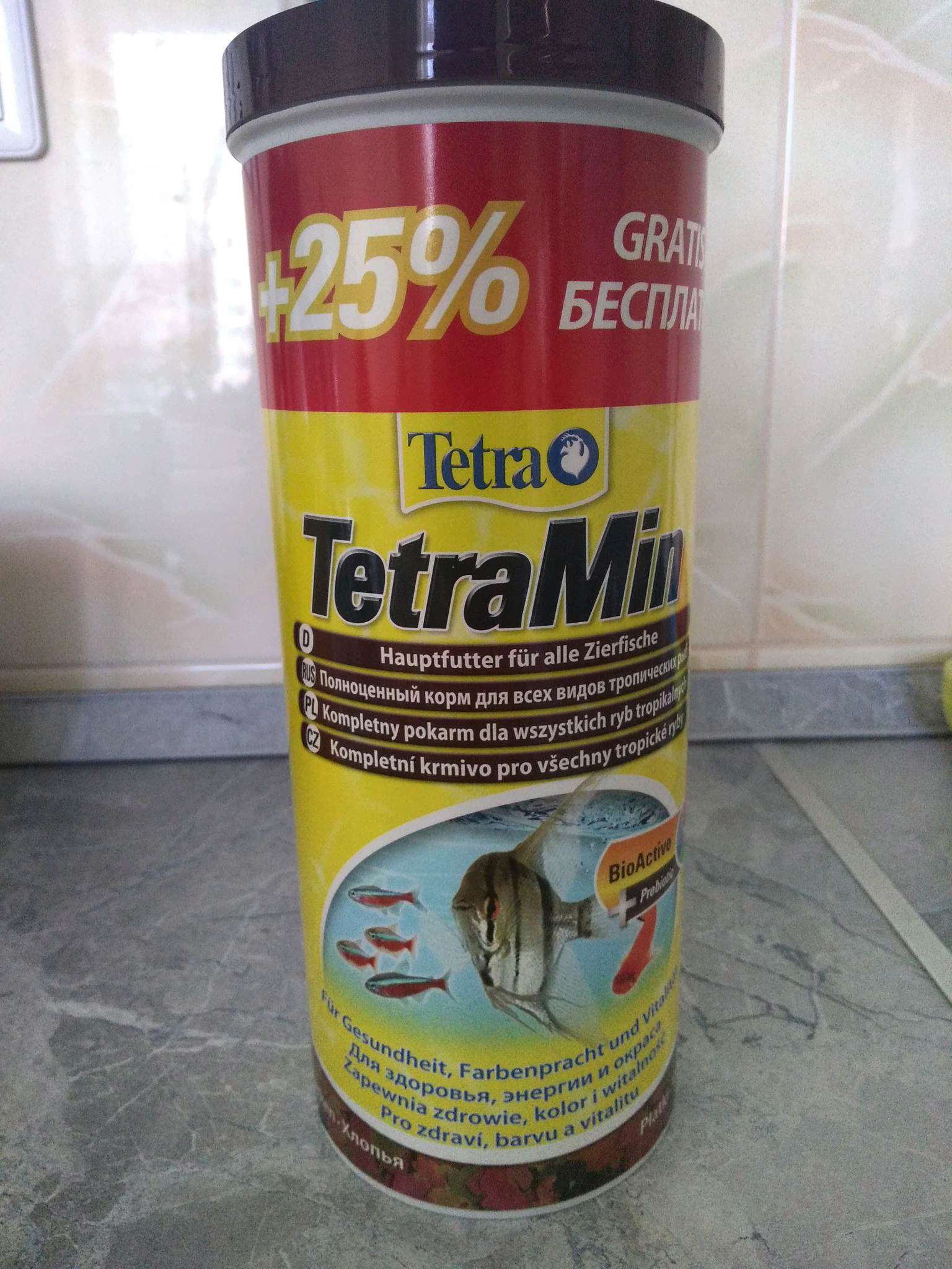 Tetramin cheap flakes 200g