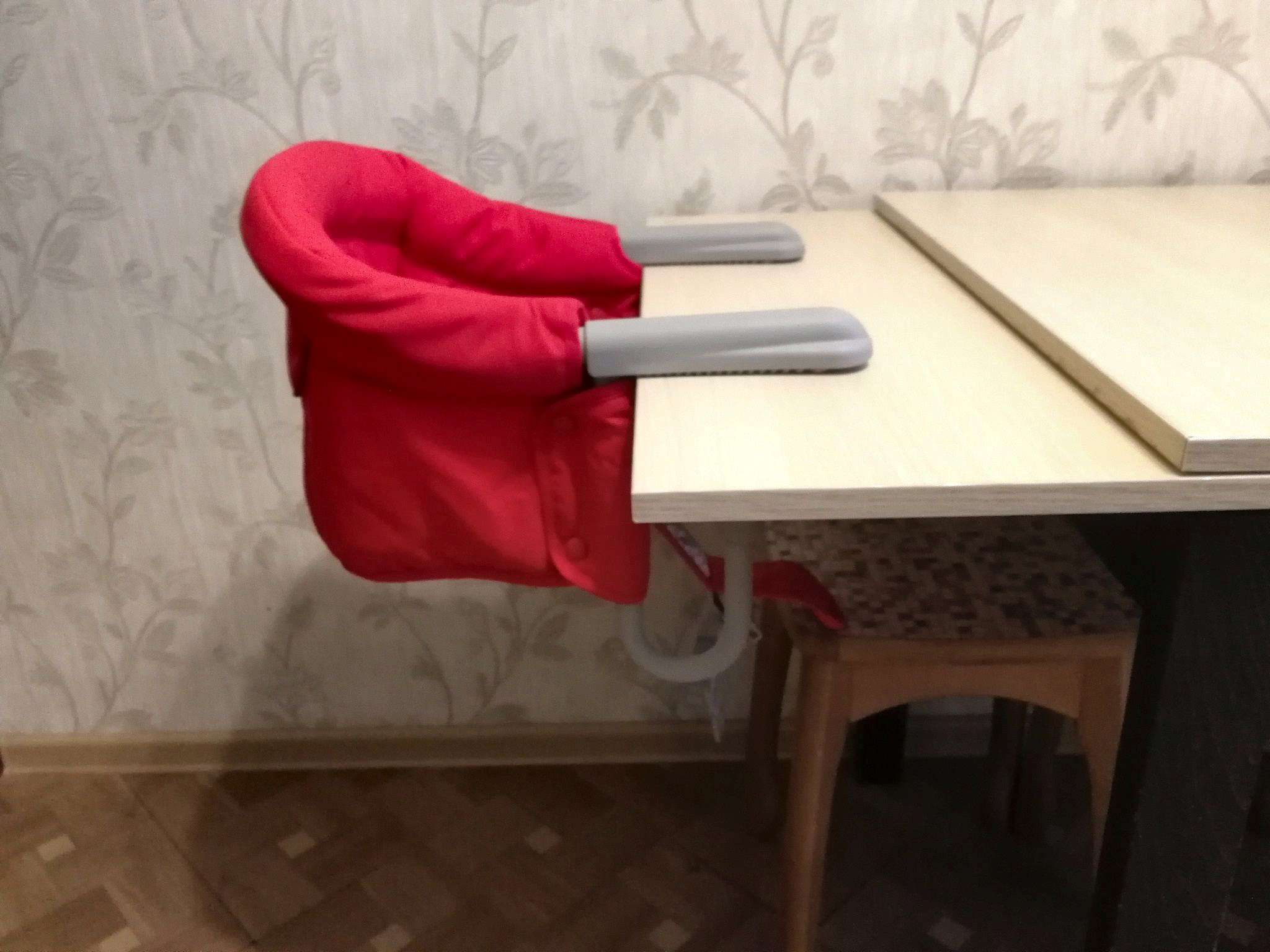 детский стульчик с креплением к столу