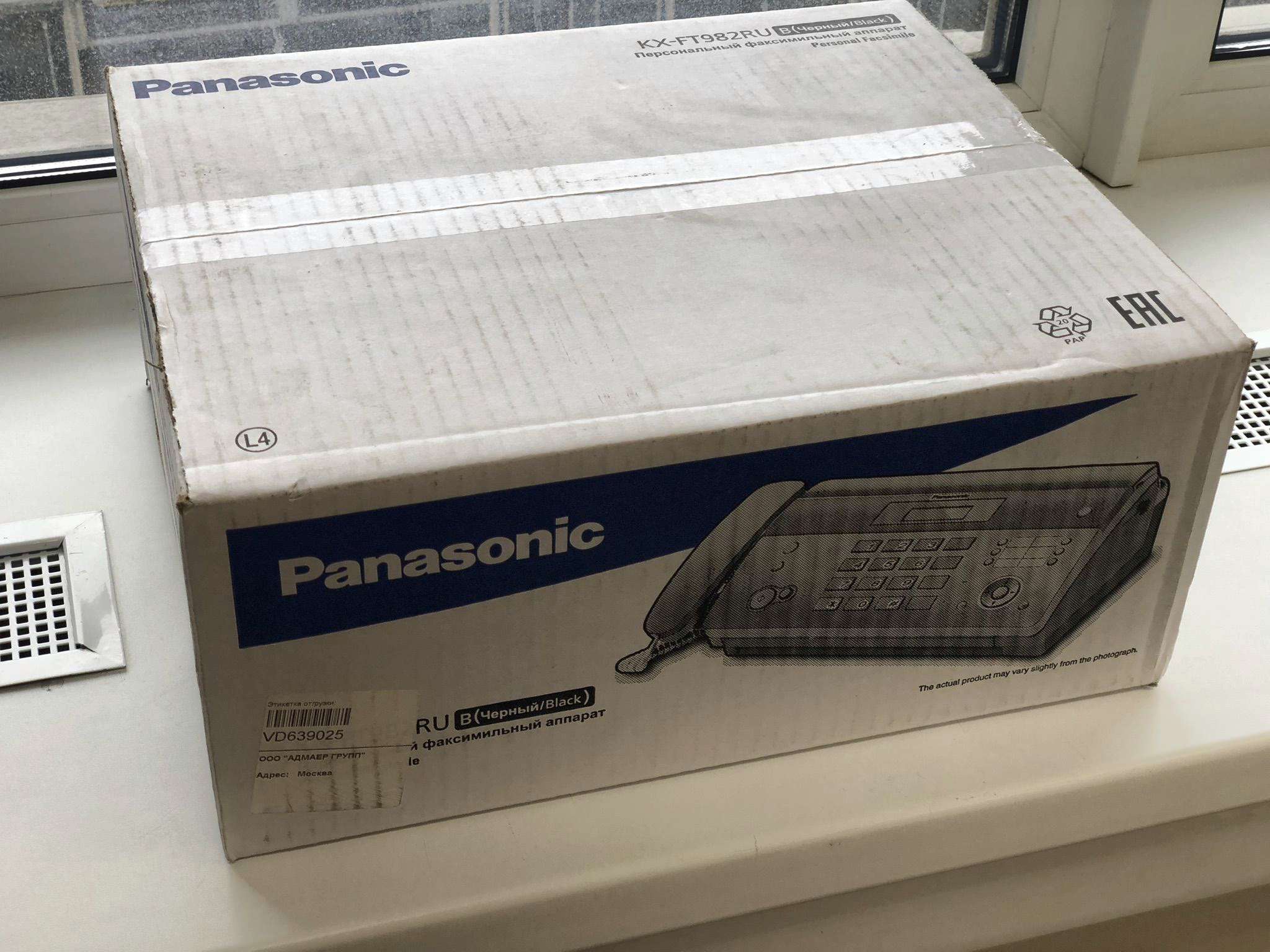 Купить Факс Panasonic KX-FT982RU-B в интернет-магазине ОНЛАЙН ТРЕЙД.РУ