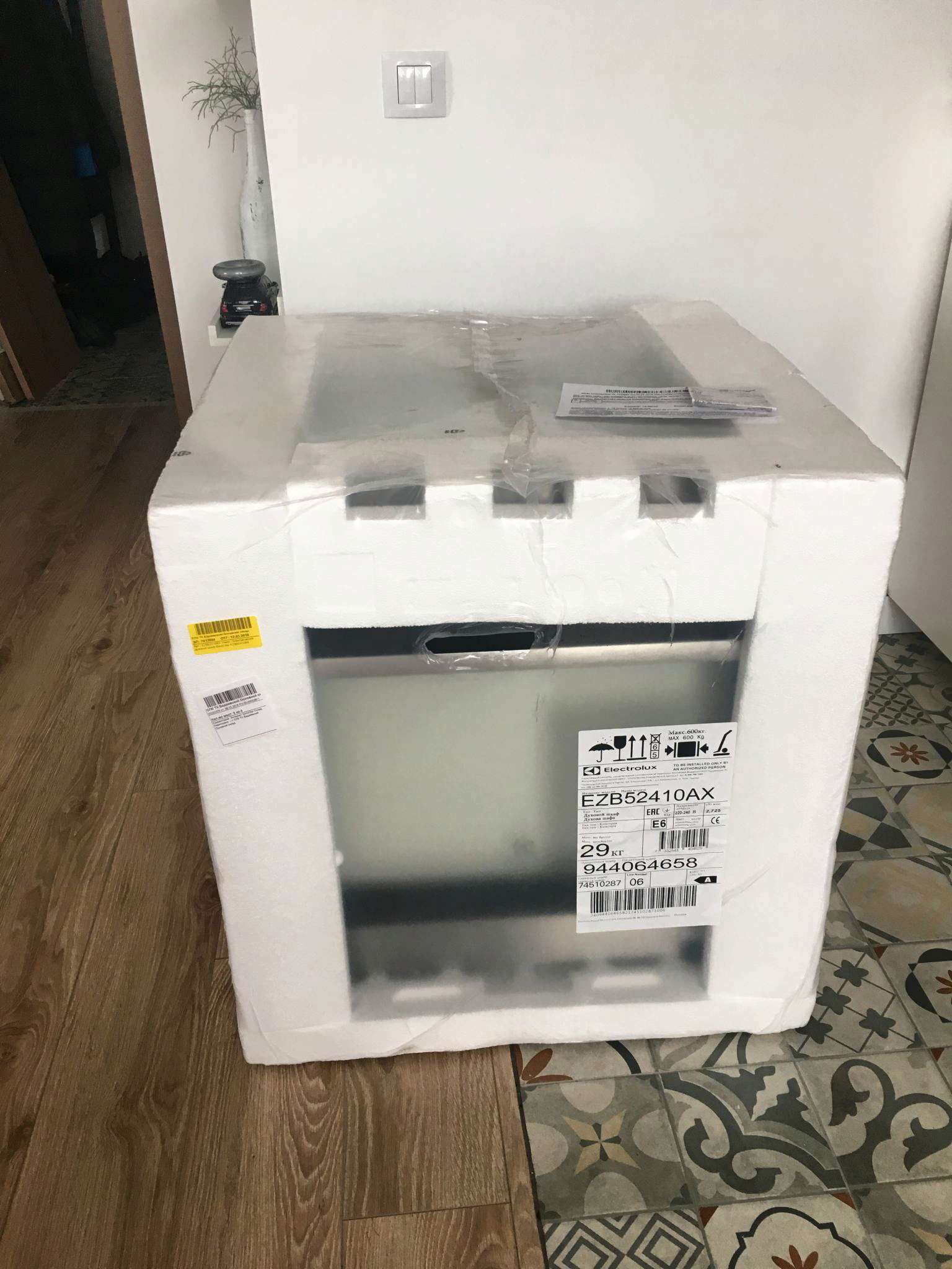 Electrolux EZB 52410 AX