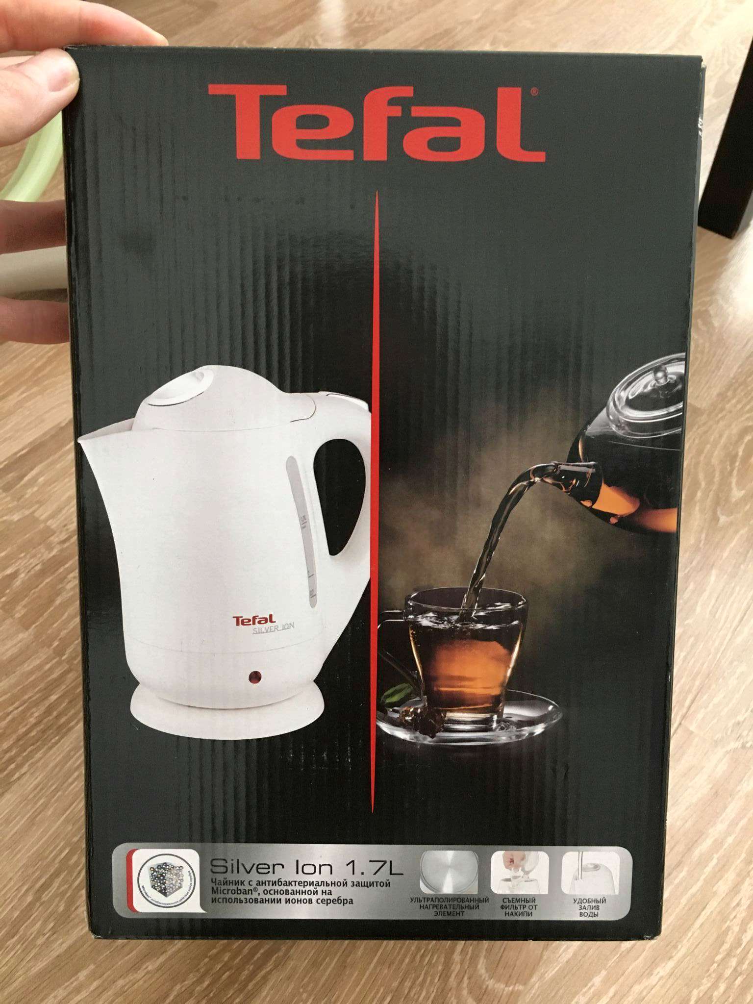 Электрочайник tefal silver ion ko512i30 обзор