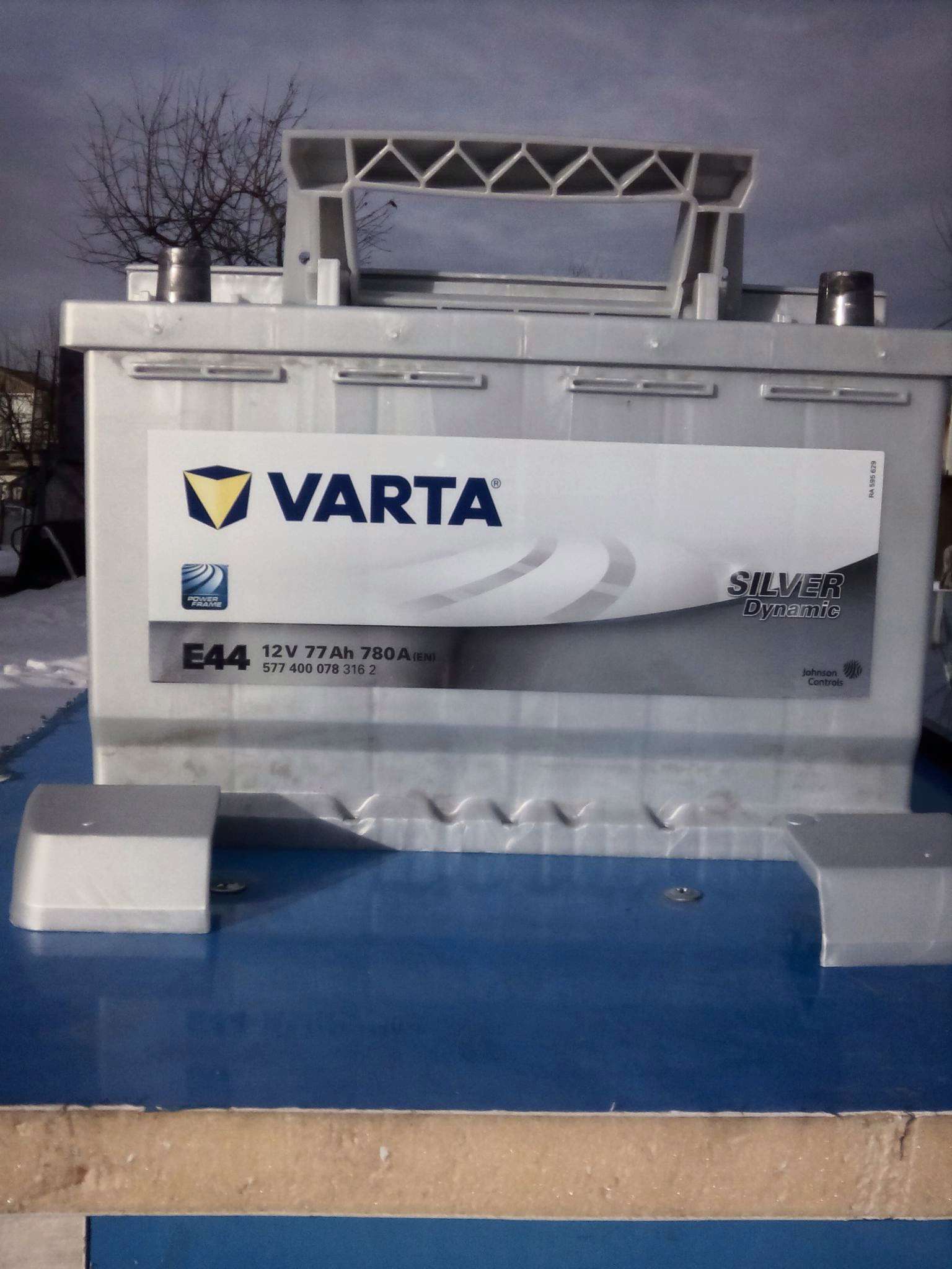 Аккумулятор VARTA E44 Silver Dynamic 577 400 078