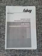 Пистолет для подкачки шин fubag