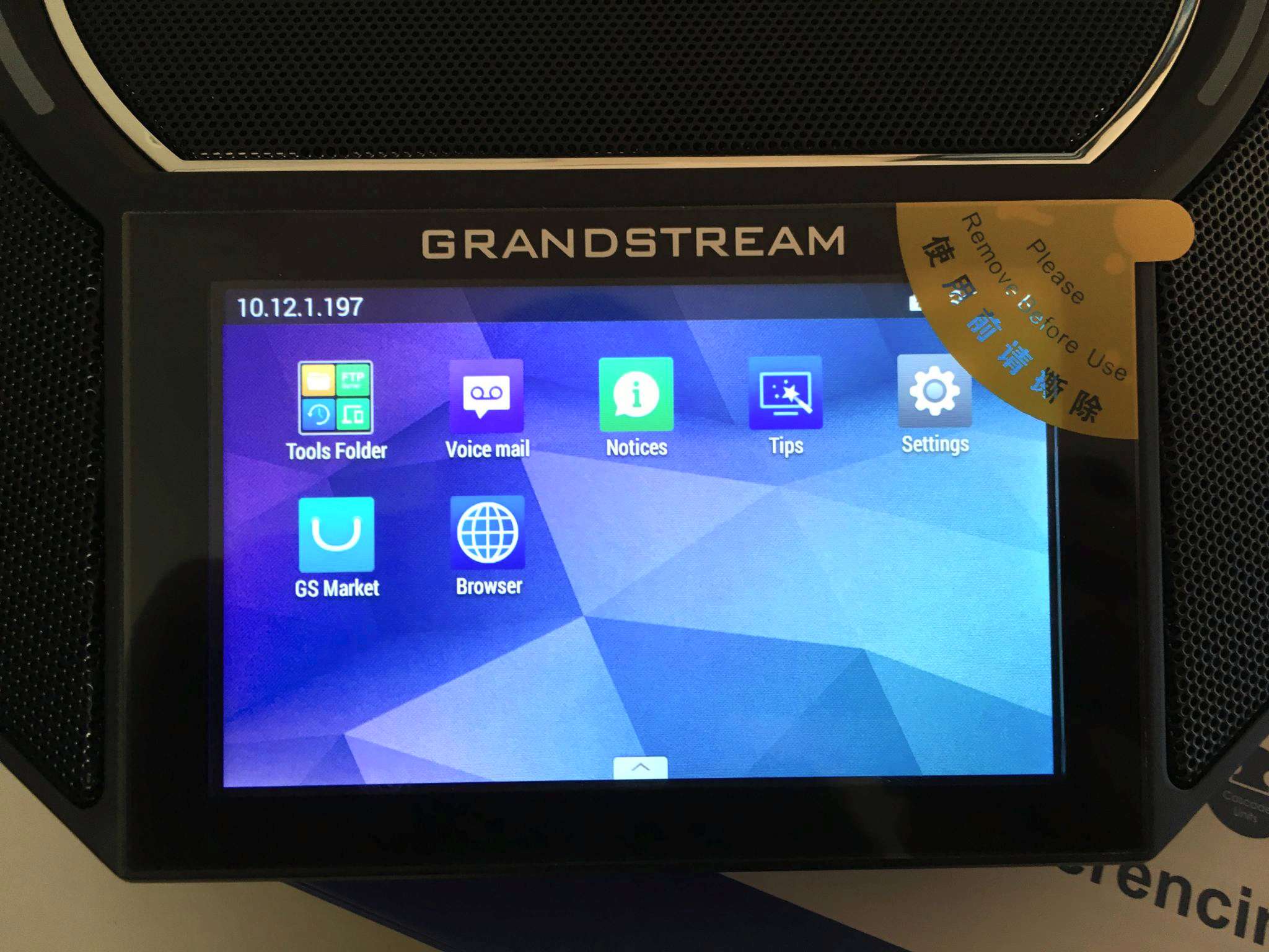 Конференц-телефон IP Grandstream GAC-2500 GAC2500 — купить в  интернет-магазине ОНЛАЙН ТРЕЙД.РУ