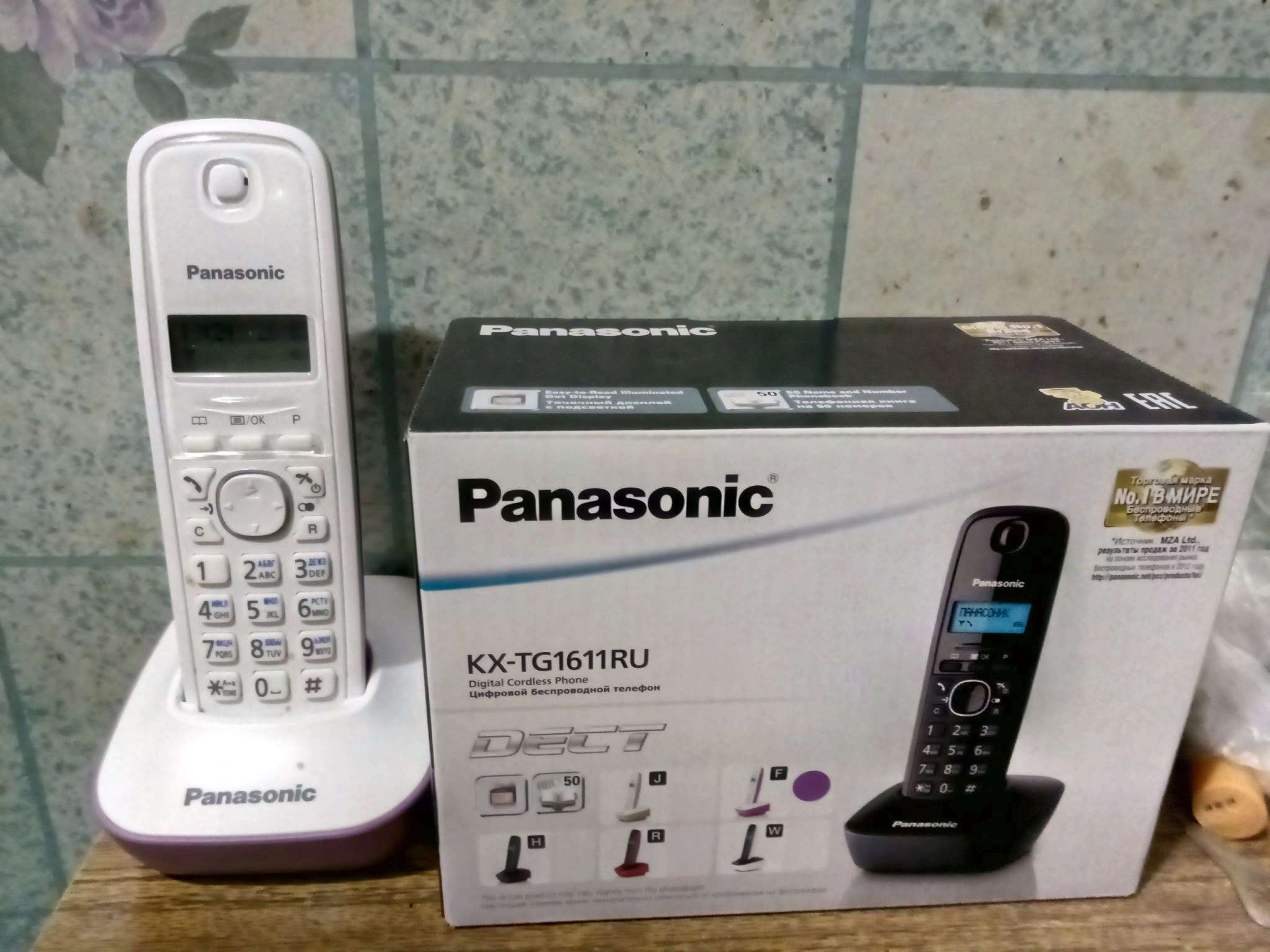 Радиотелефон Panasonic KX-TG1611RUF — купить в интернет-магазине ОНЛАЙН  ТРЕЙД.РУ