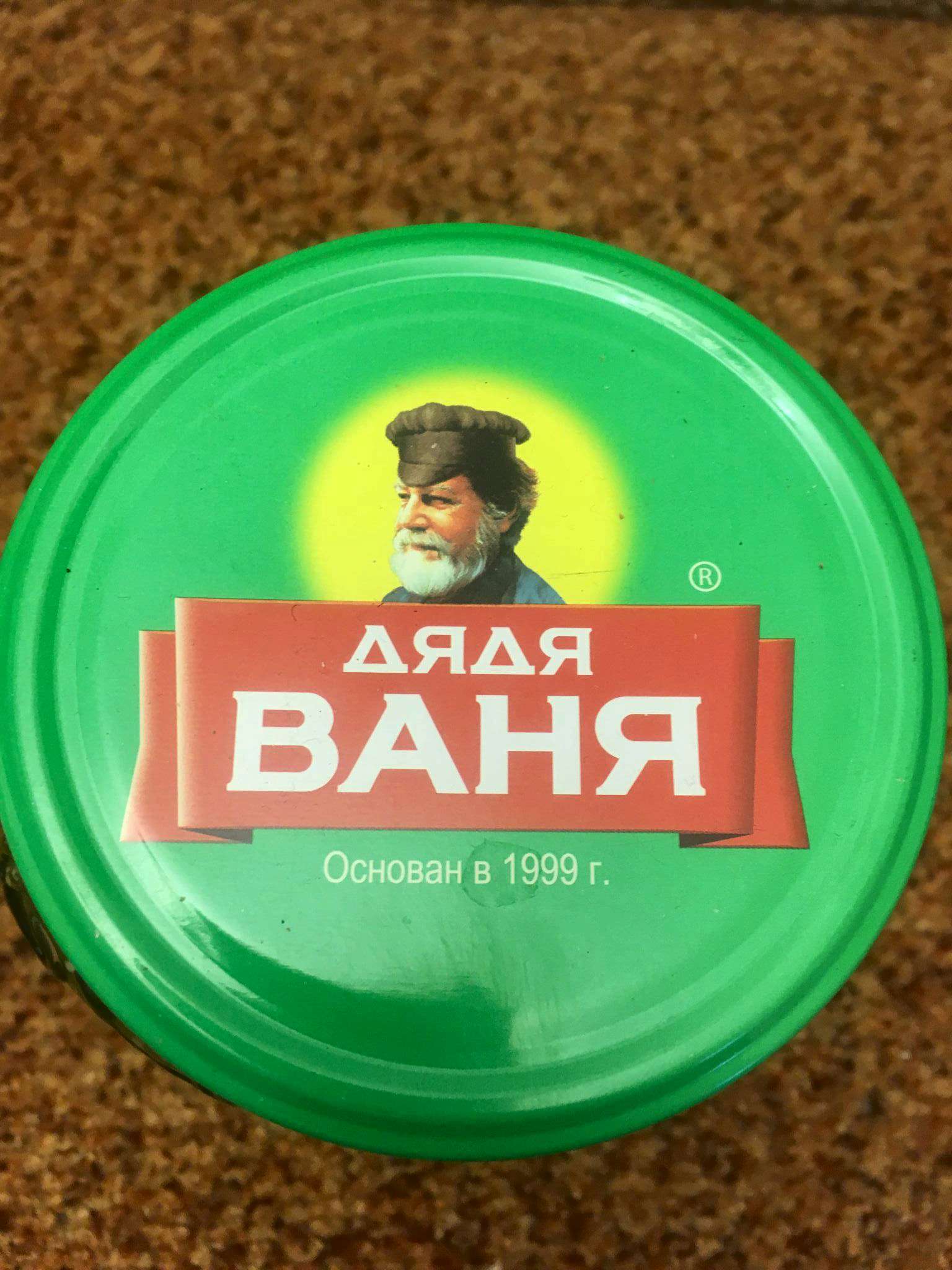 Кухня дяди вани