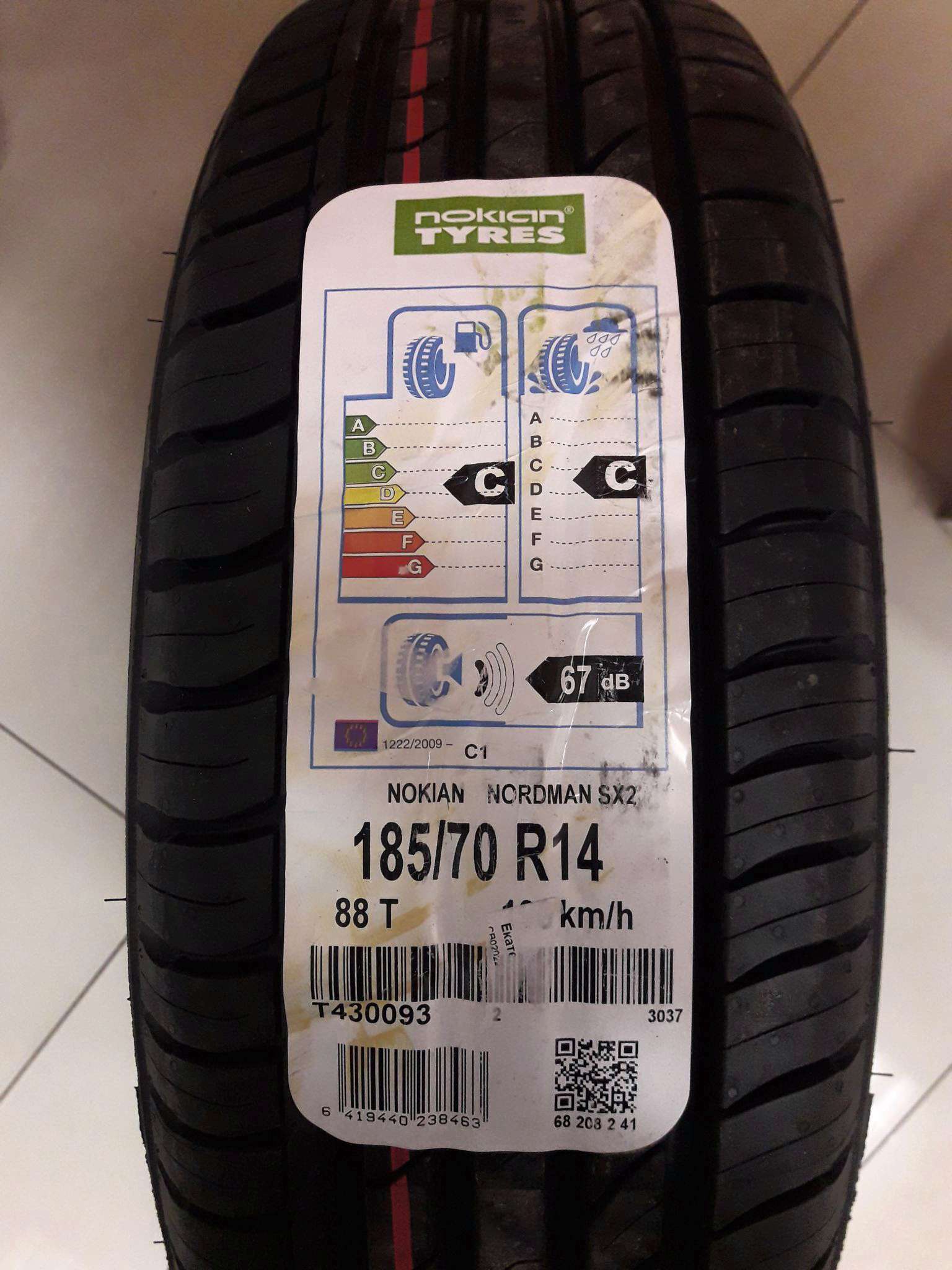 Шина Nokian Tyres Nordman Sx3 Купить
