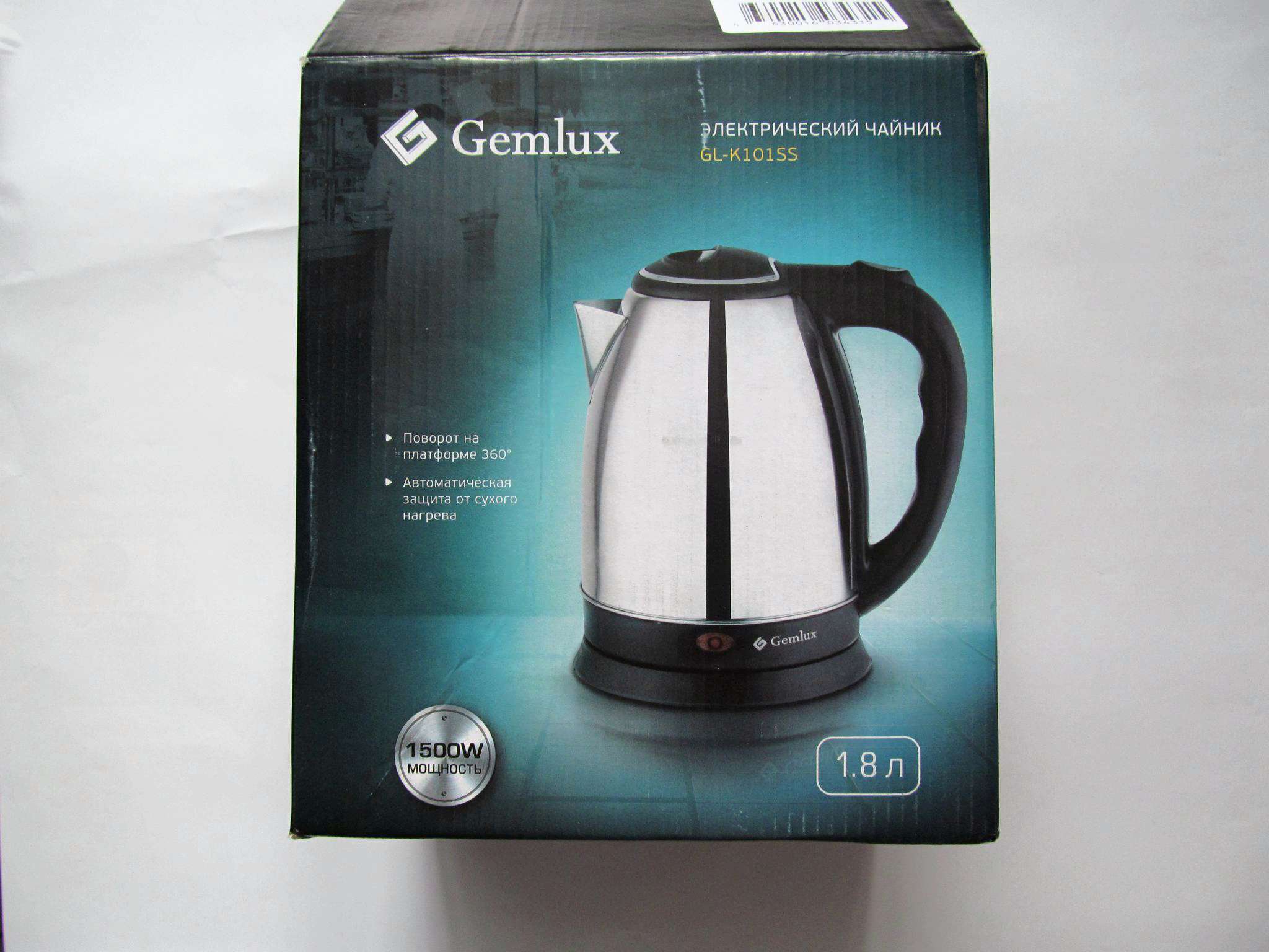Чайник Gemlux GL-K101SS — купить в интернет-магазине ОНЛАЙН ТРЕЙД.РУ