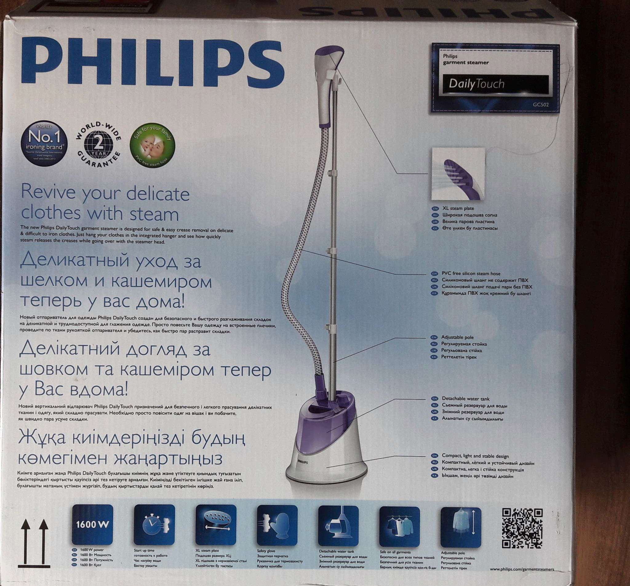 отпариватель philips steam go gc360 30 фото 100