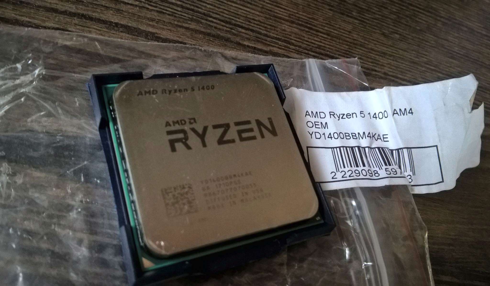 1400 процессор. Процессор AMD Ryzen 5600g OEM. АМД райзен 5 1400. Процессор AMD Ryzen 1400. Ryzen 5 5600 OEM оригинал упаковка.