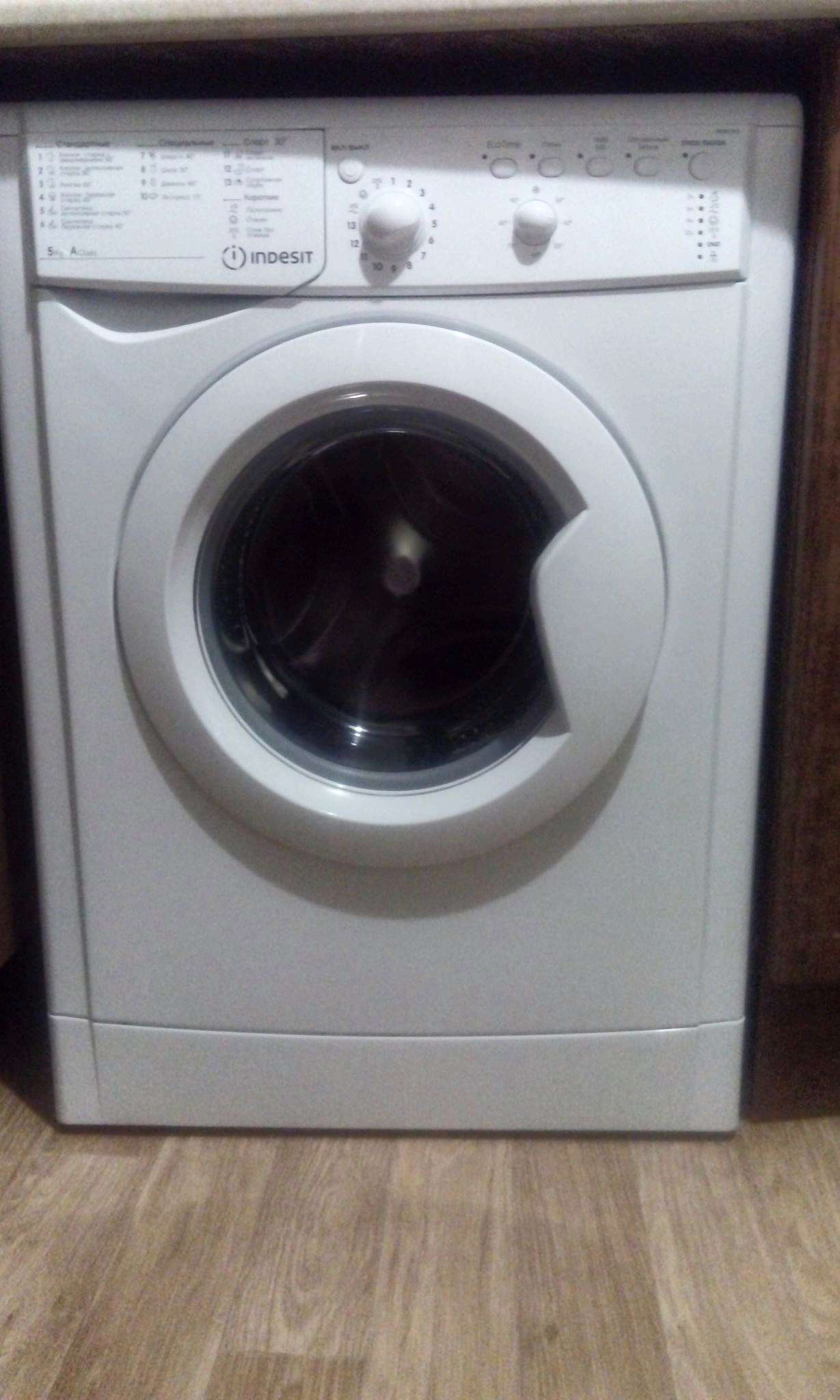 Стиральная машина Indesit IWSB 5105 869990629100 — купить по низкой ...