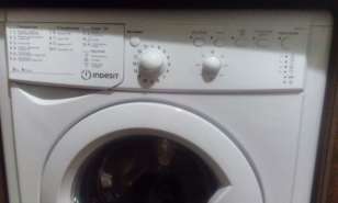 Стиральная машина Indesit IWSB 5105 869990629100 — купить в интернет ...