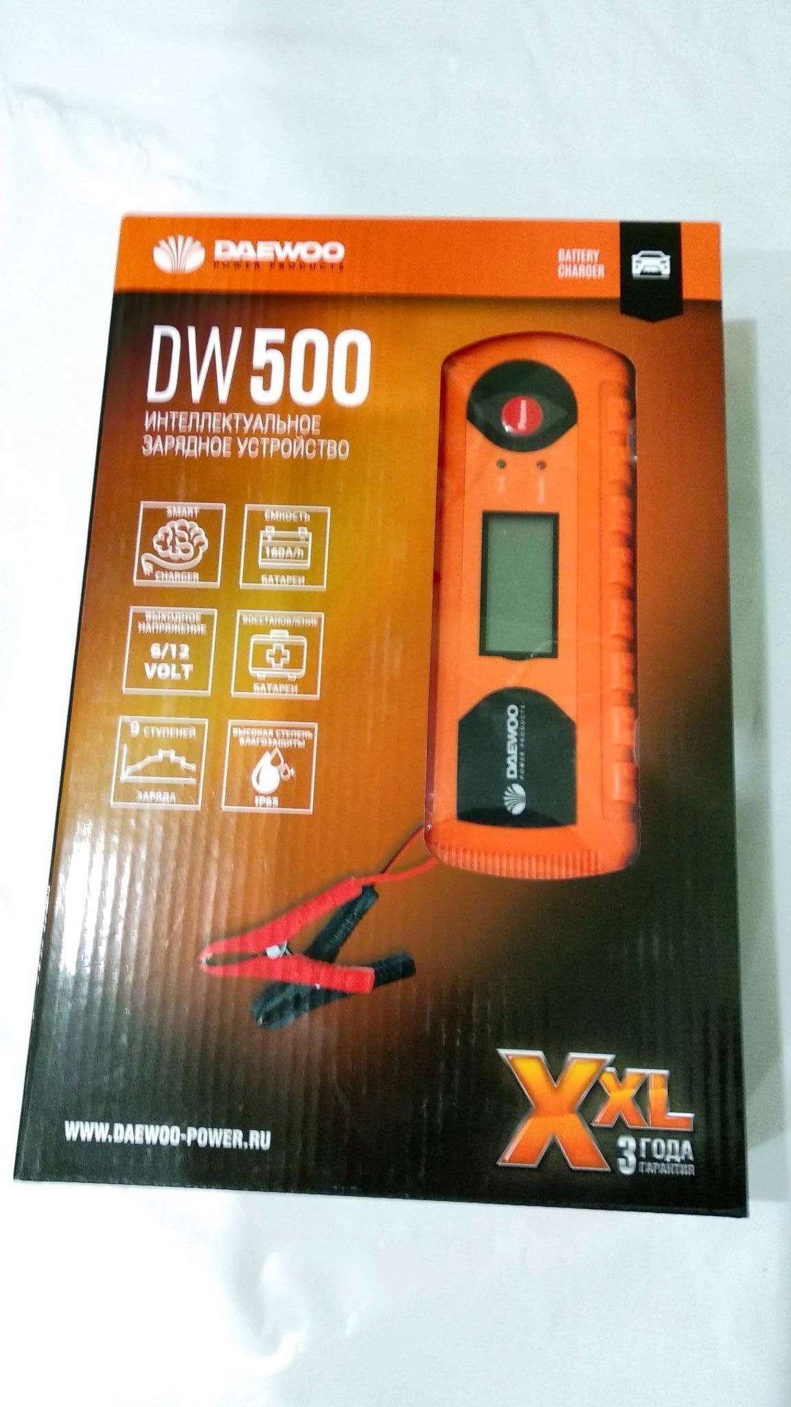 Зарядное устройство daewoo dw 500