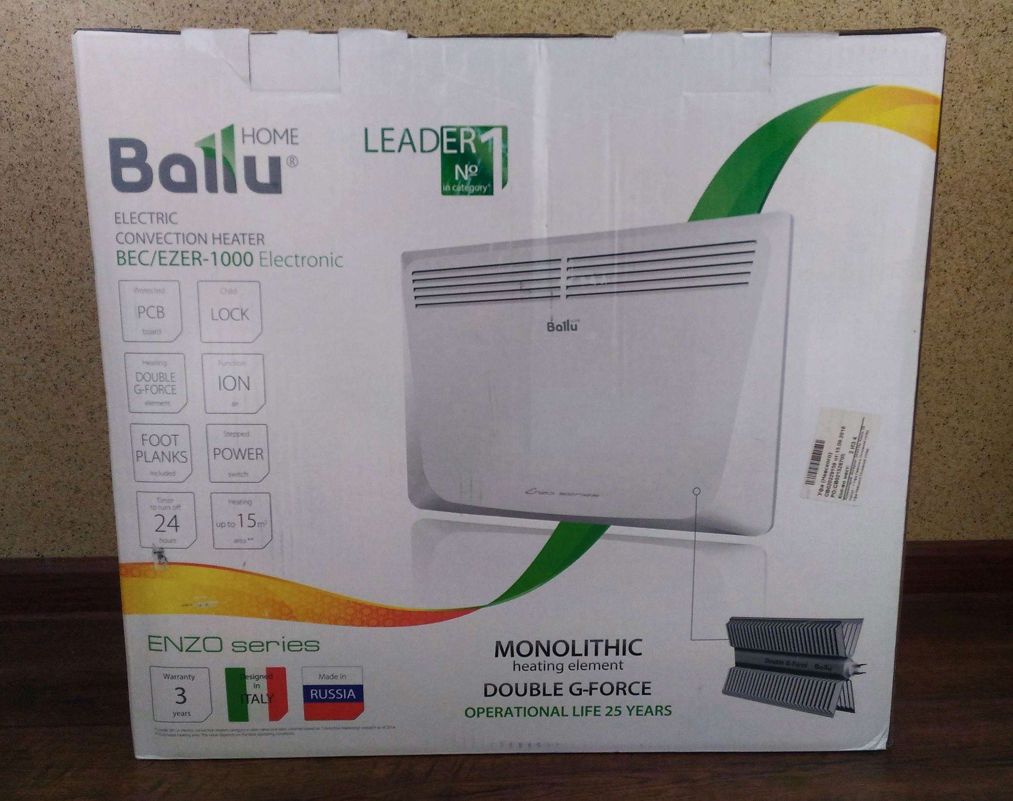 Ballu enzo electronic bec ezer 1000. Ballu enzo bec/ezer-1000. ballu enzo electronic bec/ezer-1000 dns. выключатель для конвектора ballu.