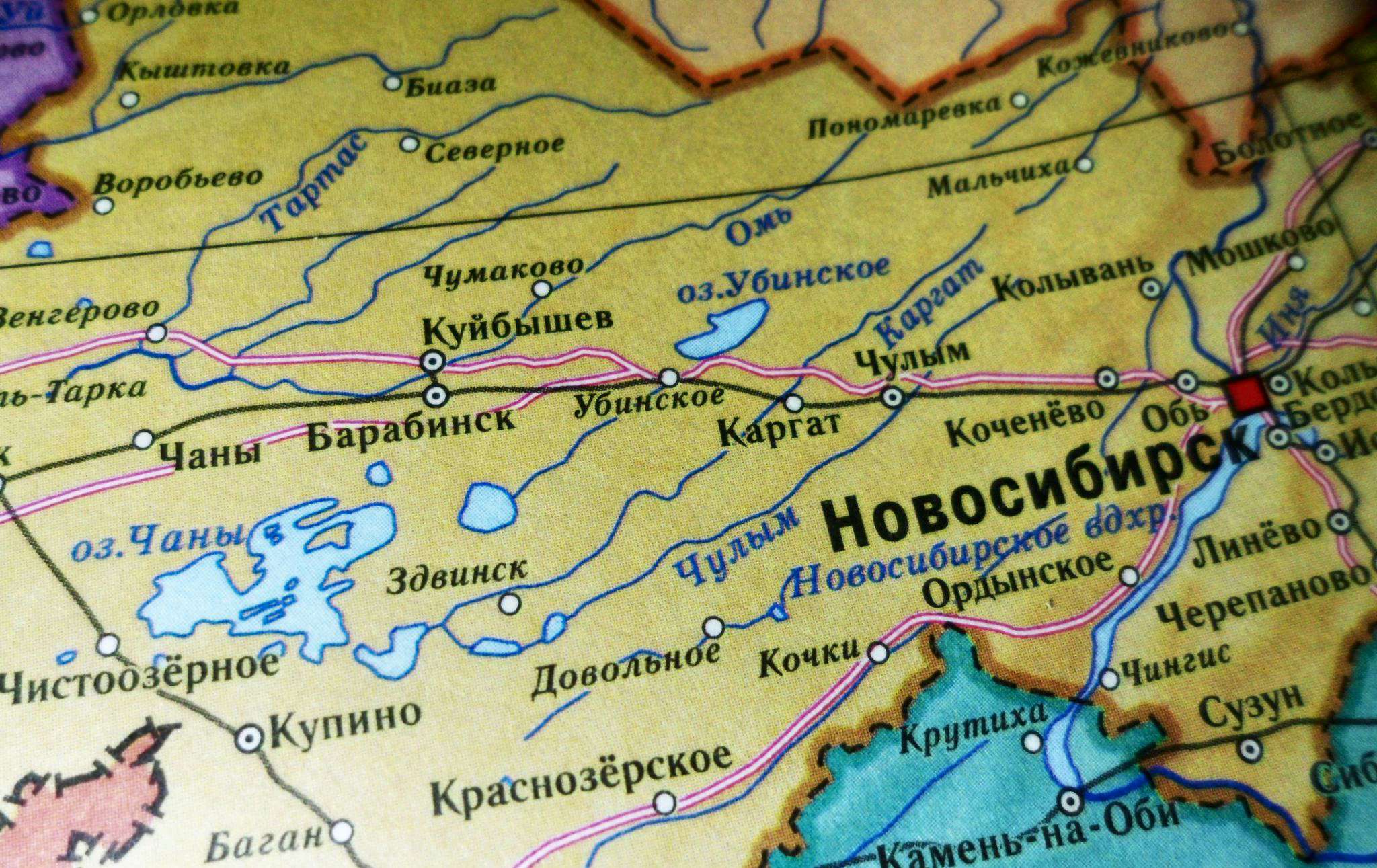 Куйбышев это где. Куйбышев на карте. Куйбышев на карте России. Куйбышев город на карте. Г Куйбышев Новосибирской области карта.