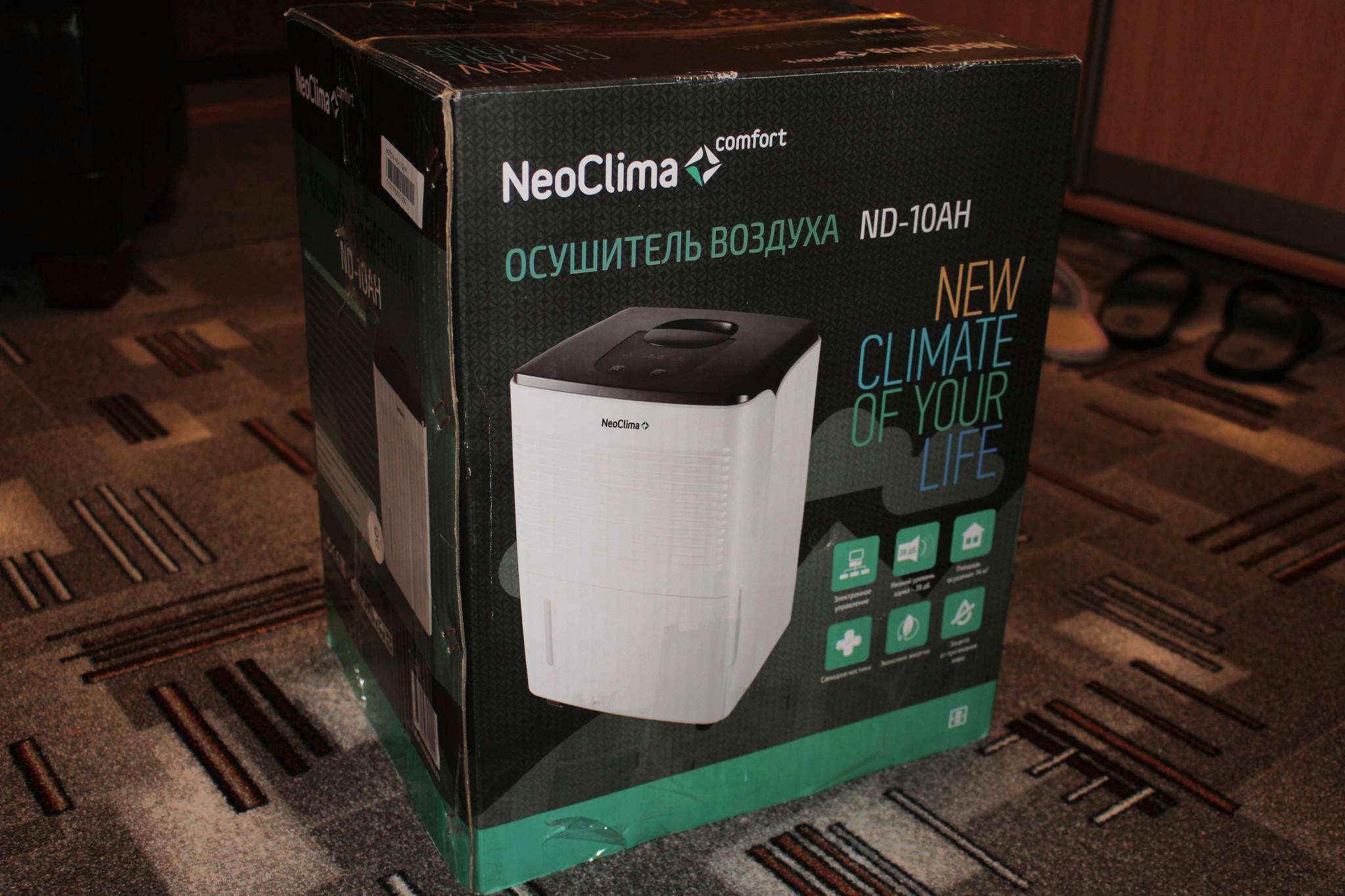 Neoclima nd 20sl