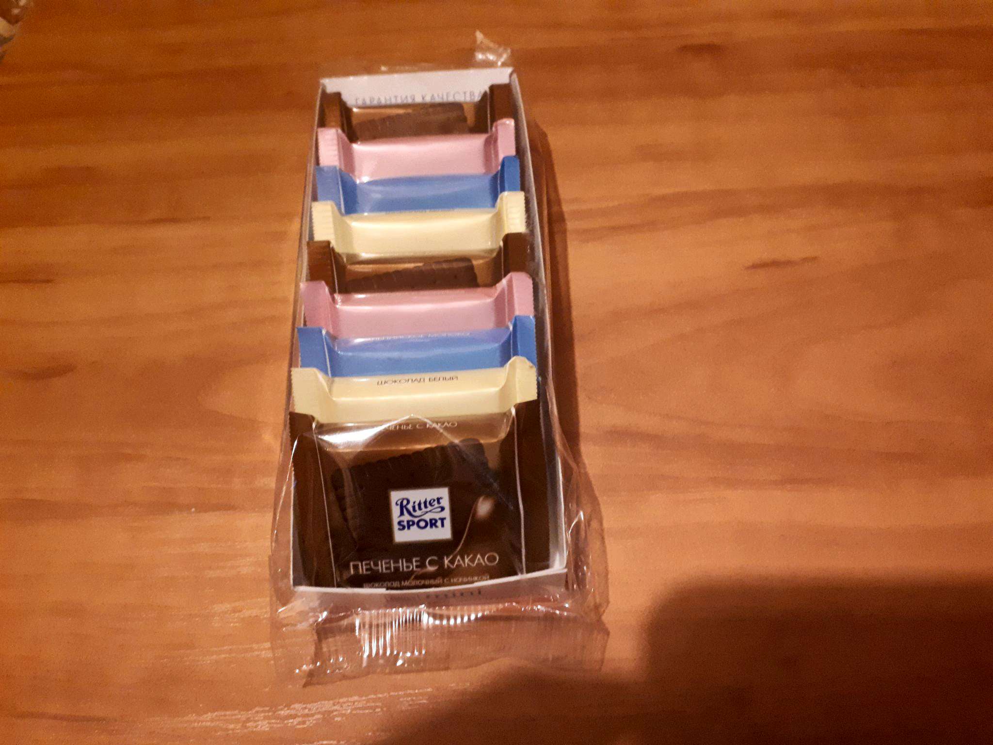 Ritter Sport шоколад ассорти