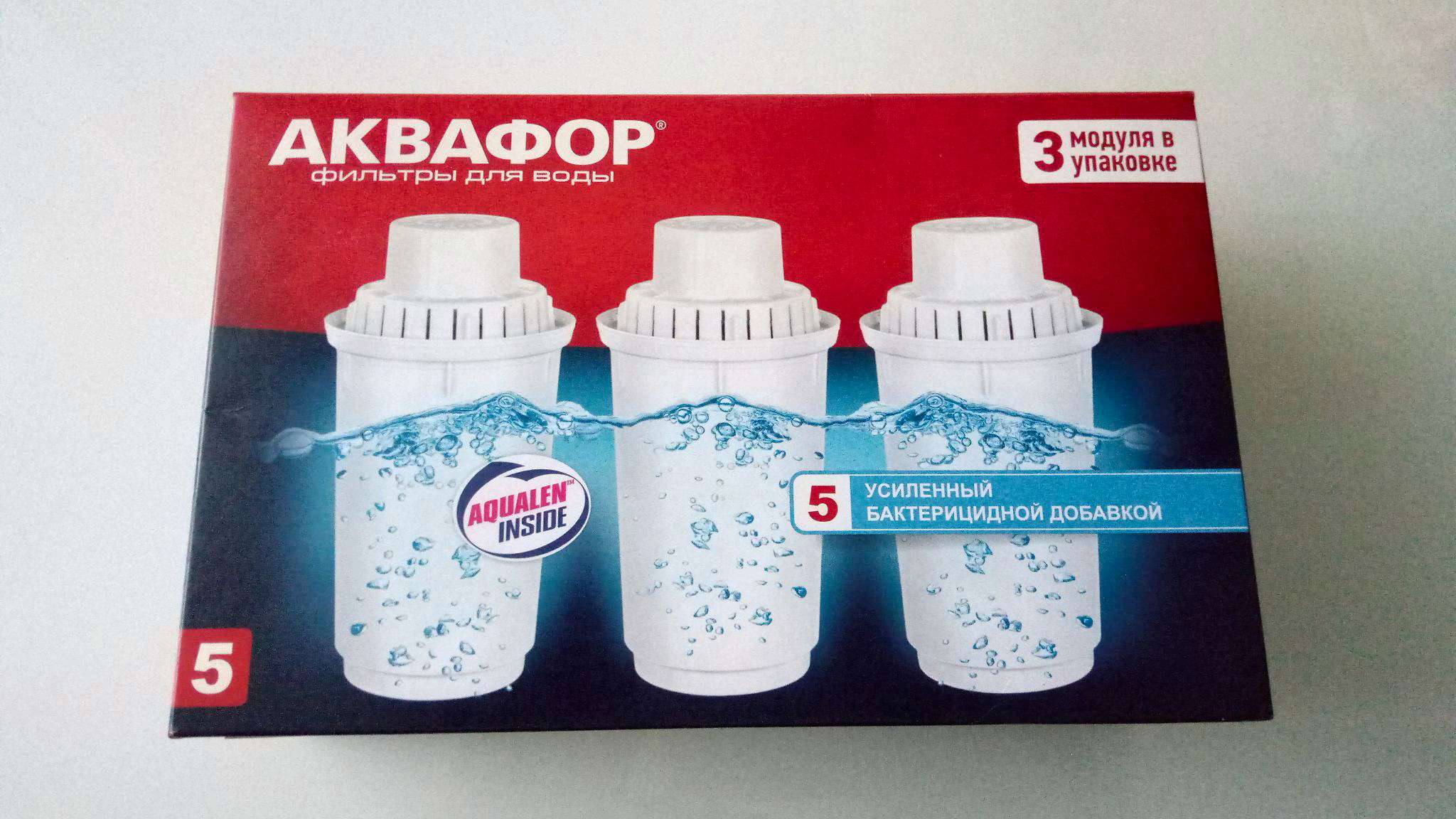 Купить Картриджи Аквафор А5 В Беларуси