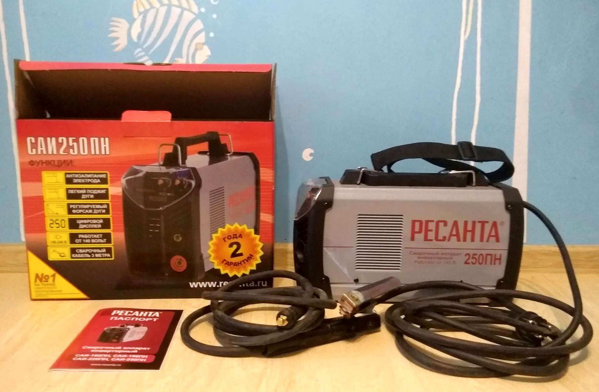 Купить Сварочный Аппарат Ресанта 250а