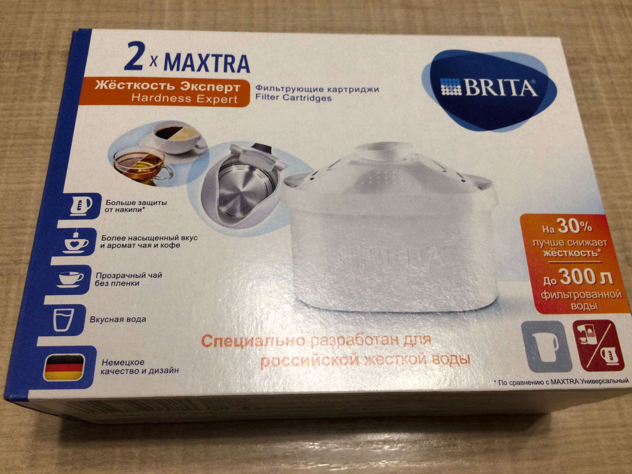 Brita Maxtra Картридж Купить В Новосибирске