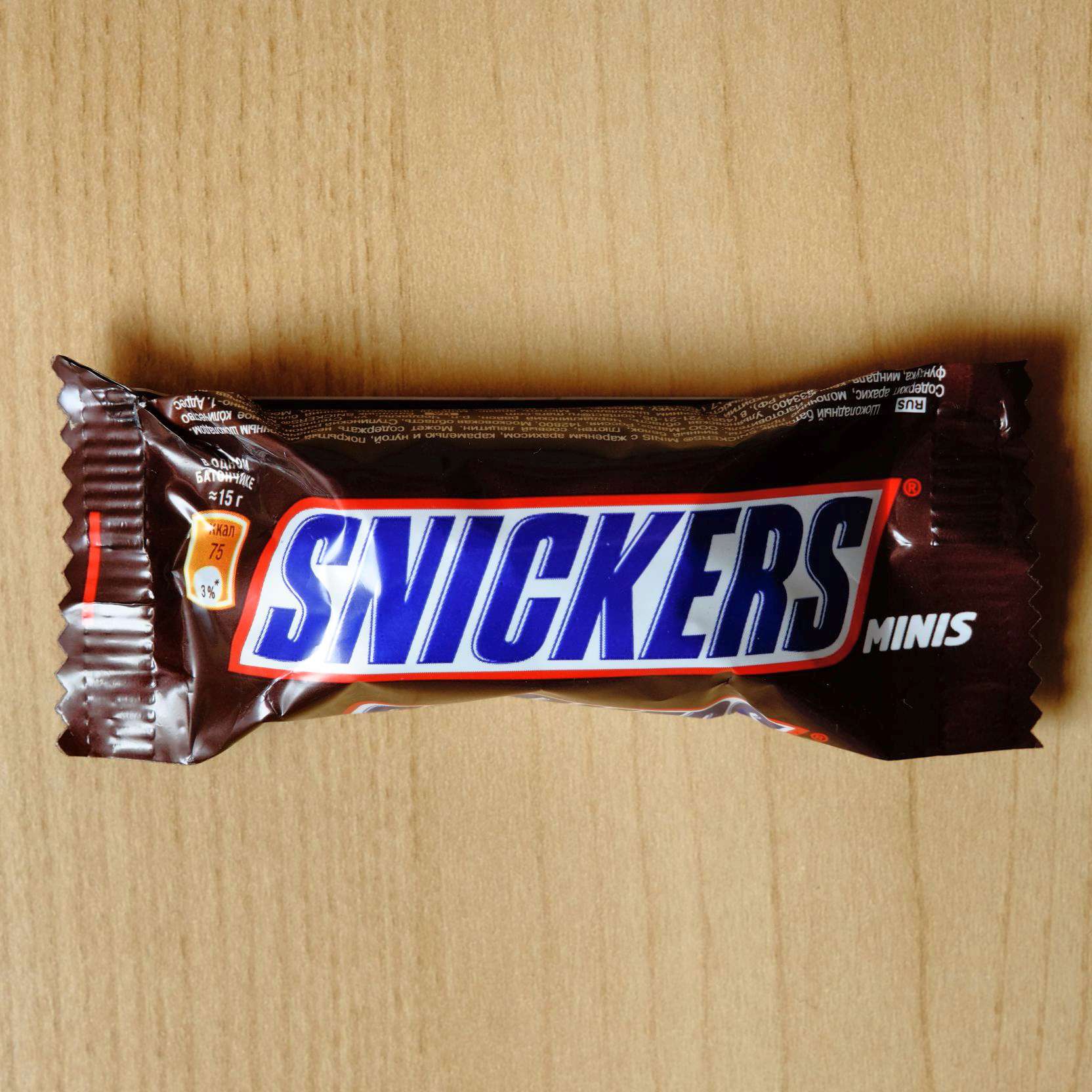 yellow snickers