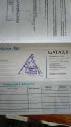 elektroshashlychnitsa_galaxy_gl_2610_1525680253_1.jpg