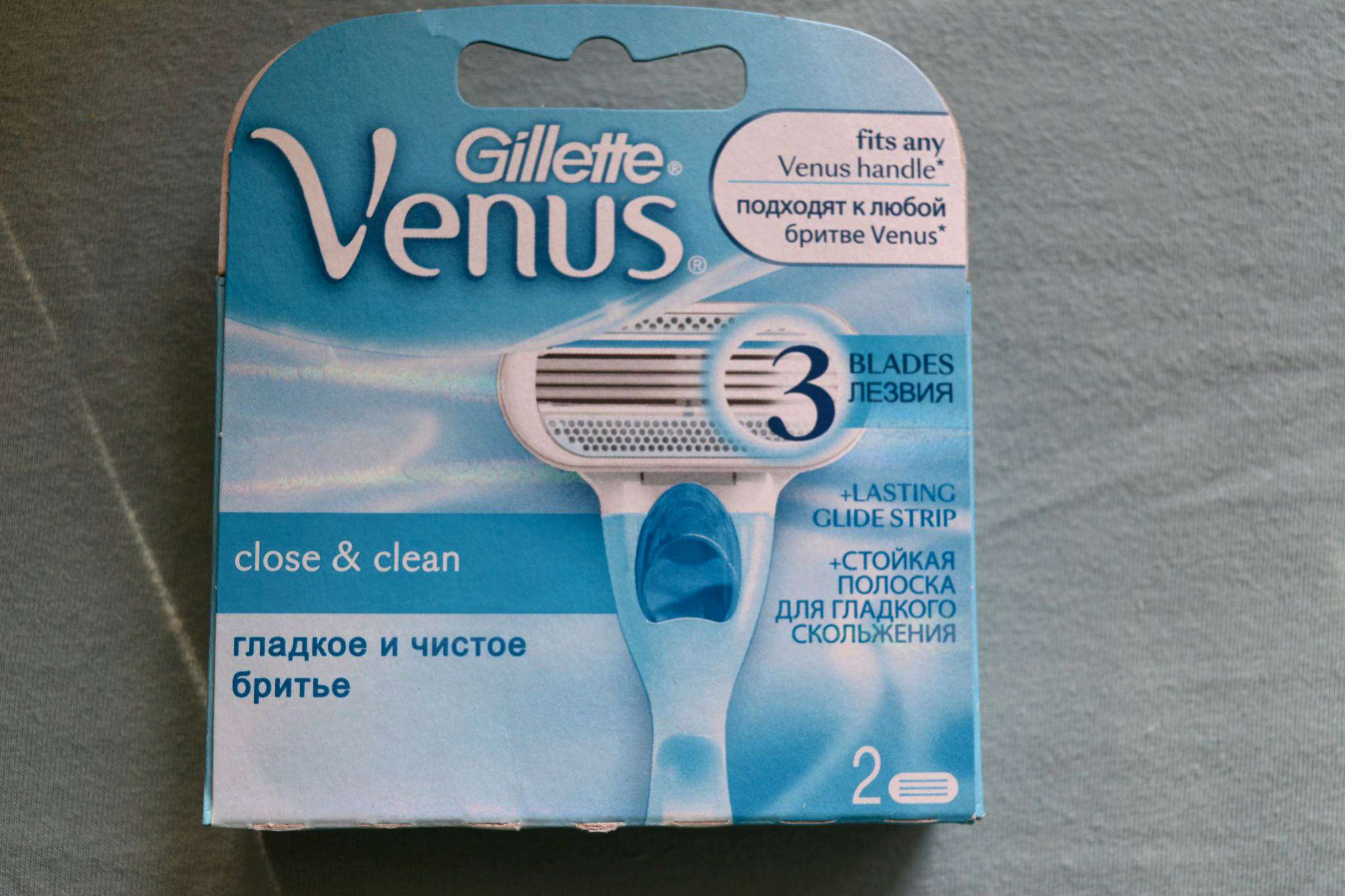 Сменные кассеты для бритья Venus заказывал жене в первый раз