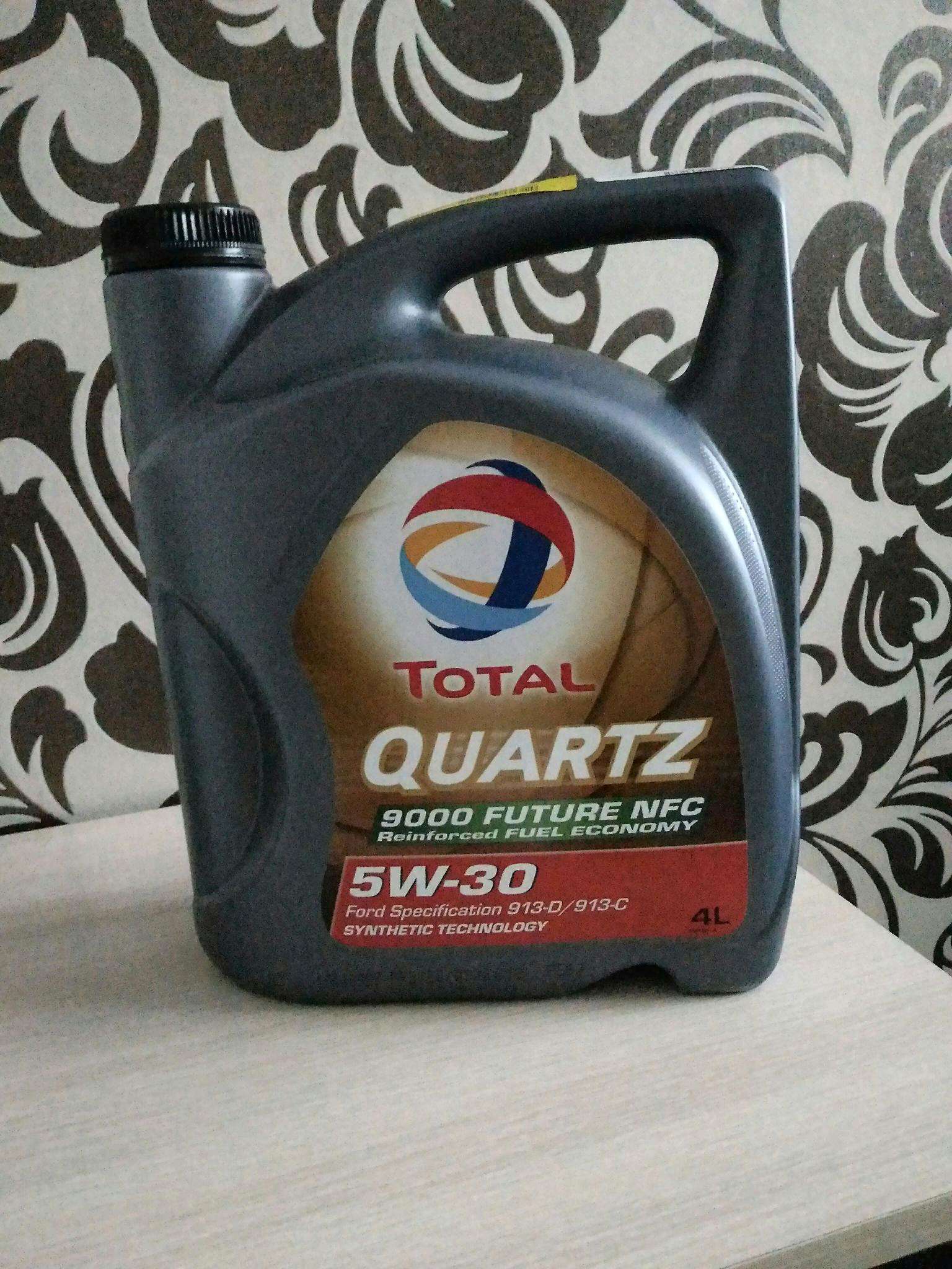 Моторное масло total quartz 9000 5w30