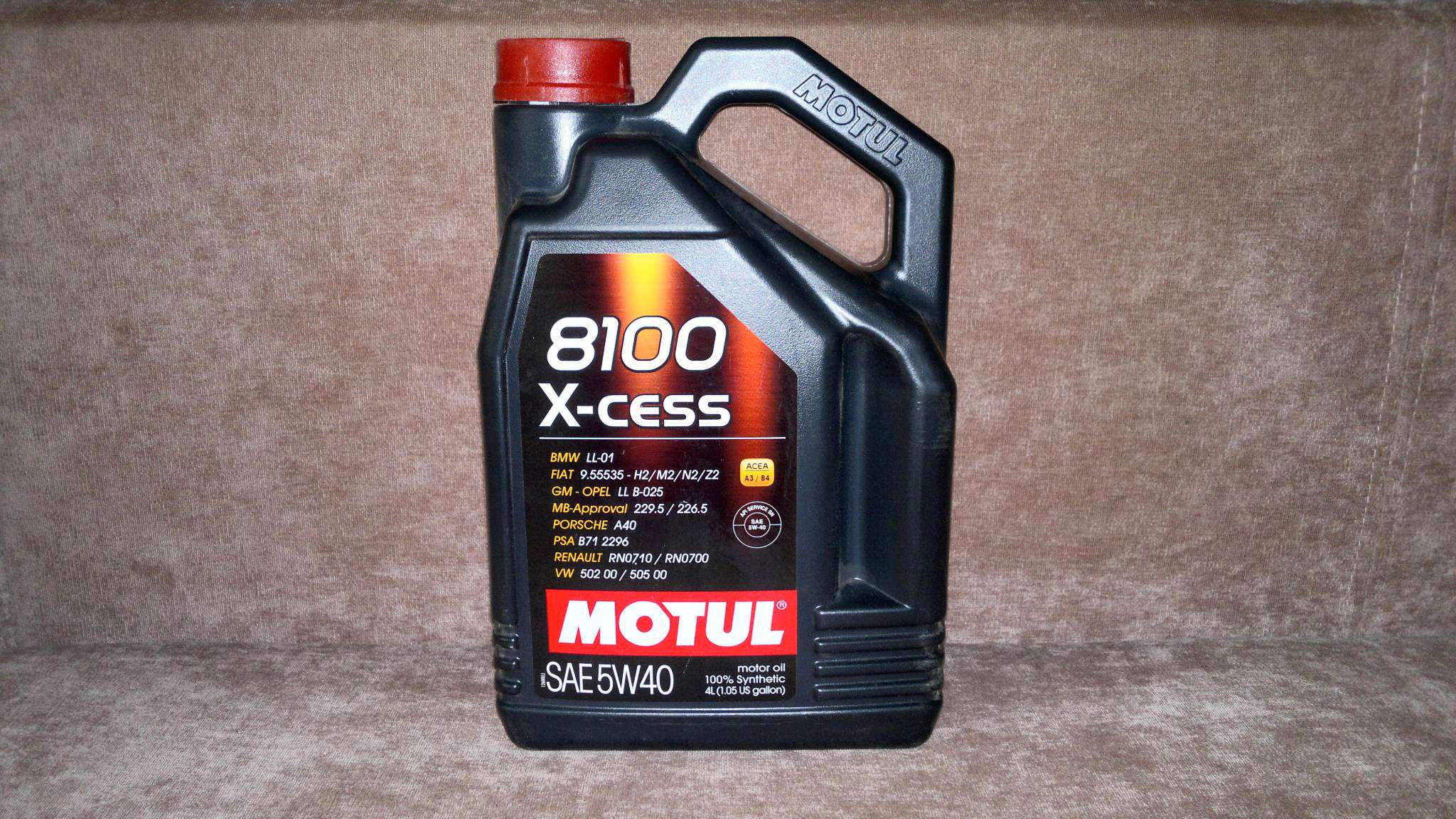 Motul x cess купить