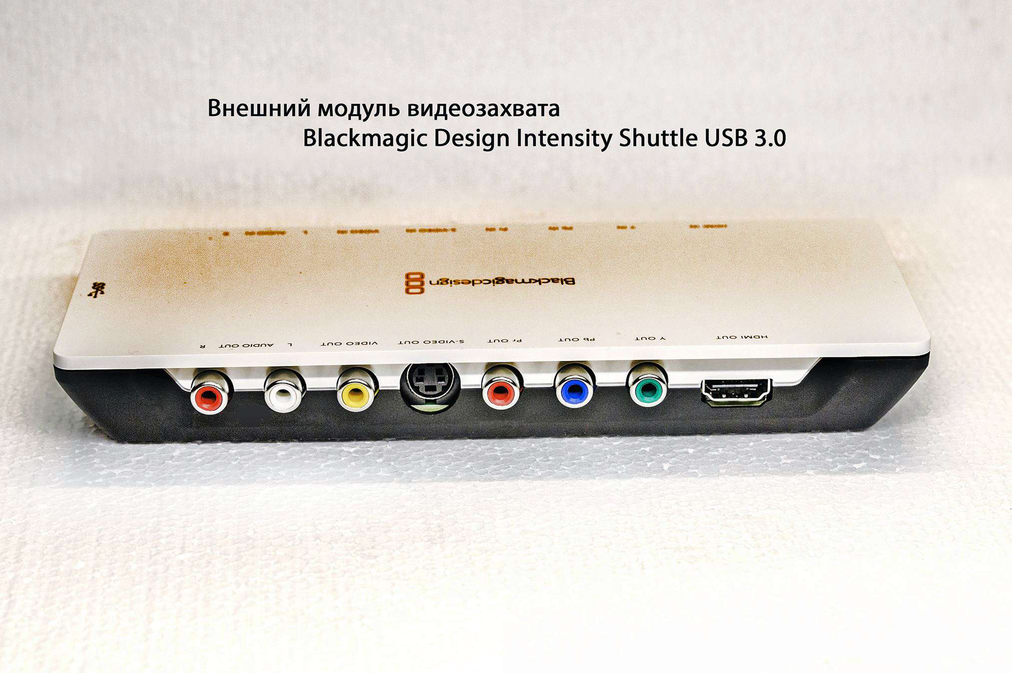 Внешняя карта видеозахвата blackmagic