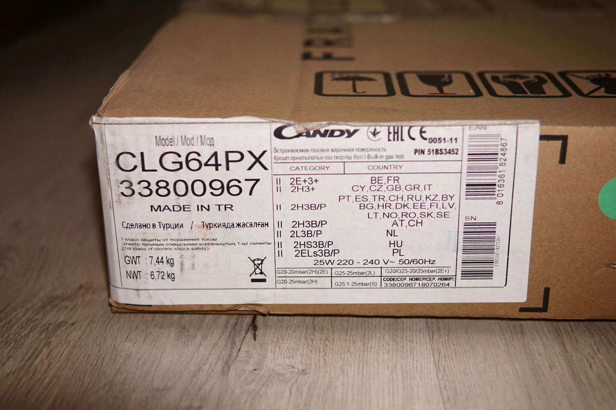 Газовая варочная панель Candy CLG 64 PX — купить в интернет-магазине ...