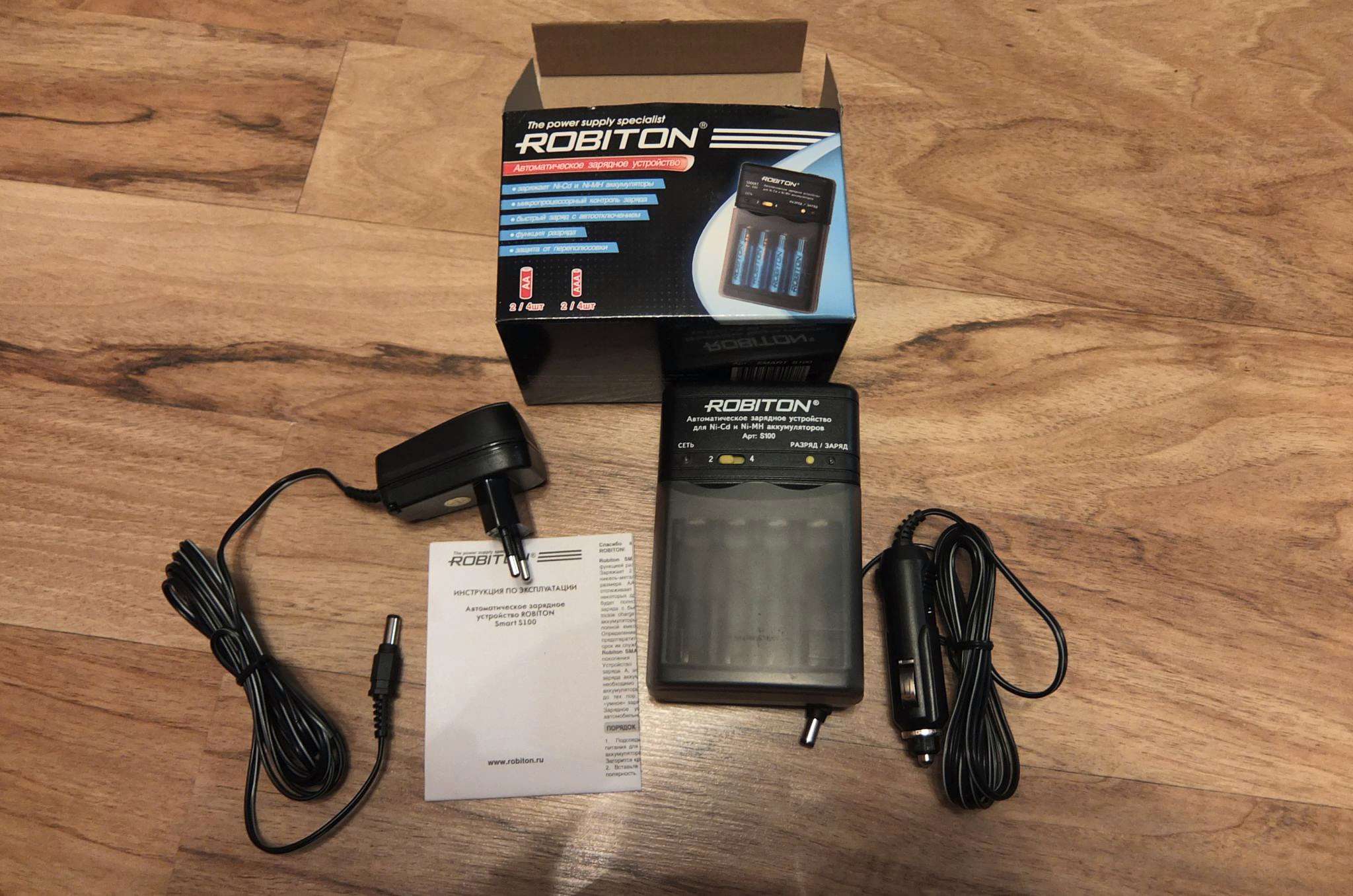 Купить Зарядное устройство Robiton Smart S100 в интернет-магазине ...