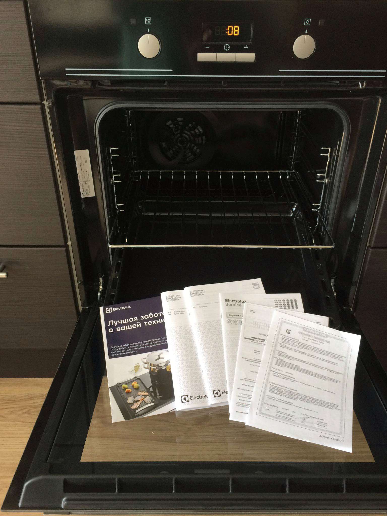 Встраиваемая электрическая духовка Electrolux EZB 52410ak