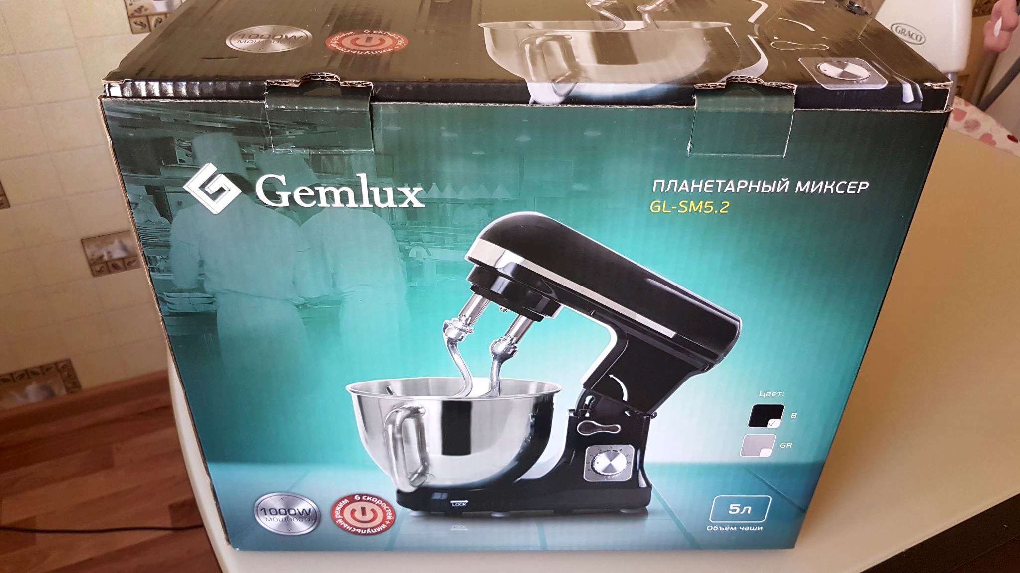 Gemlux gl sm 5.2 gl планетарный. Миксер Gemlux gl-sm5g. Планетарный миксер Gemlux gl-SM5.2B. Gemlux gl-SM5.2. JEMLUX планетарный миксер gl-SM5.2B.