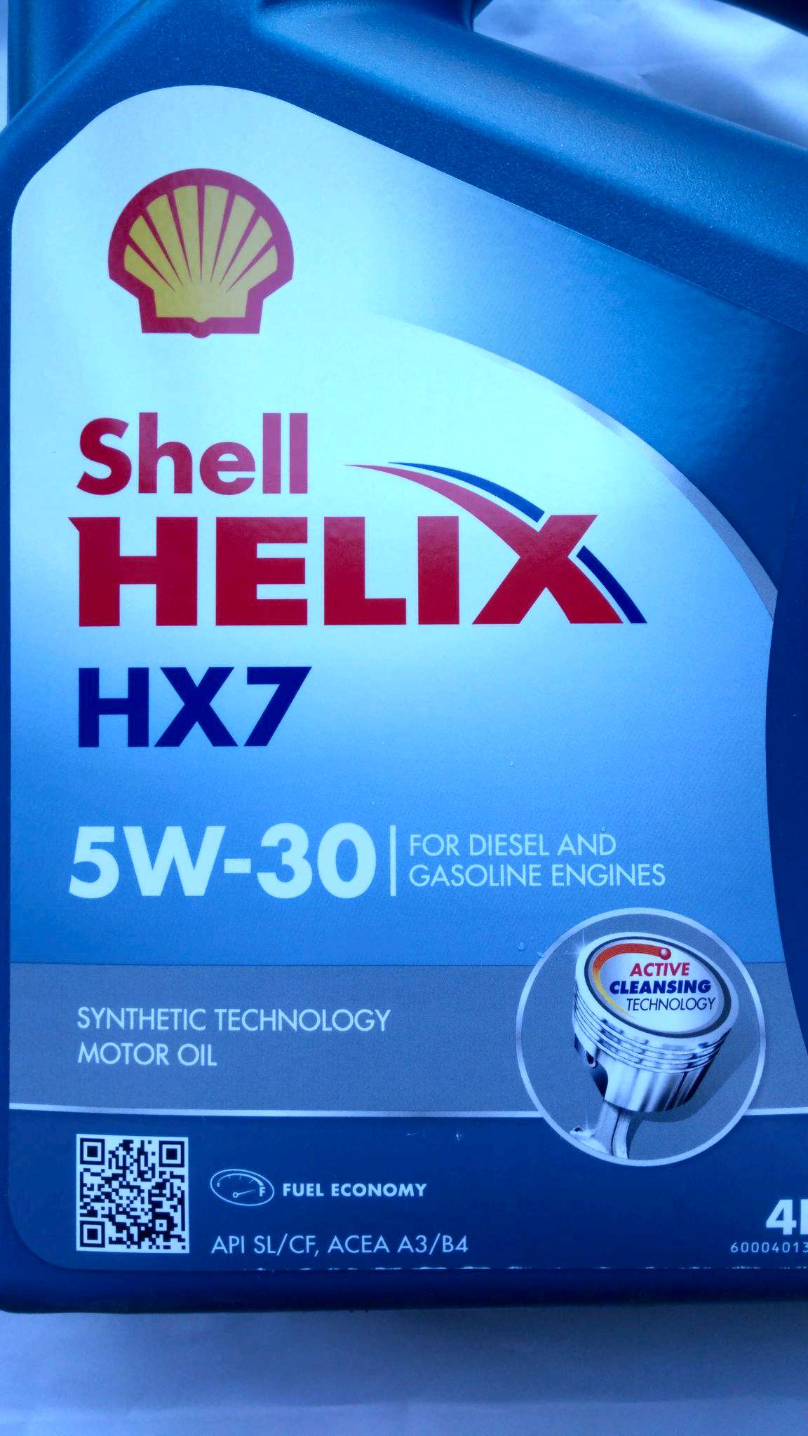 Моторное масло shell helix цена. Shell Helix 10w30. Shell Helix hx7 5w-30. Helix HX 5w30. Моторное масло Шелл Хеликс 5w30.