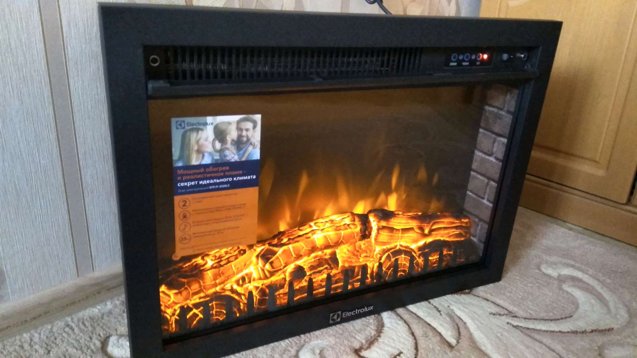 Electrolux efp p. камин electrolux efp/p-2520ls. Electrolux портал como очаг sphere plus efp/p - 3320rls. Electrolux efp/p-2520ls. электролюкс 1020 камин.