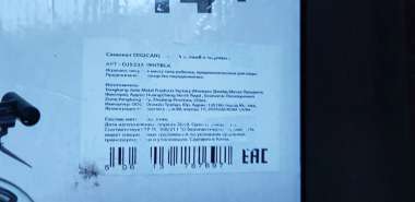 Самокат с дисковыми тормозами двумя амортизаторами тащит до 100 кг