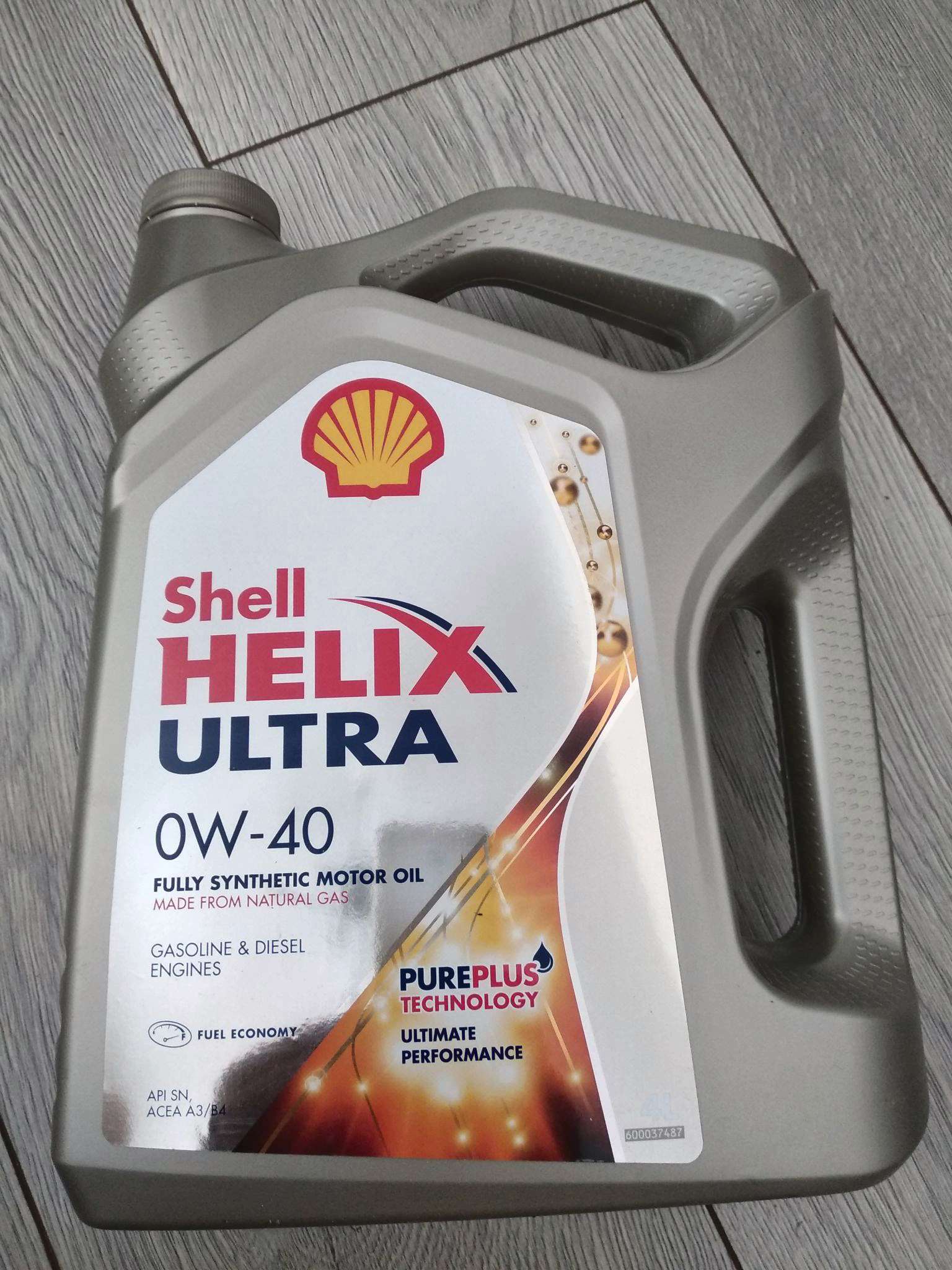 Моторное масло shell helix ultra 4л. Shell Helix Ultra 0w-40 1л. Helix Ultra 5w-40. Shell Helix Ultra 0w-30 4л. Моторное масло Shell Helix Ultra 0w-40 4 л.