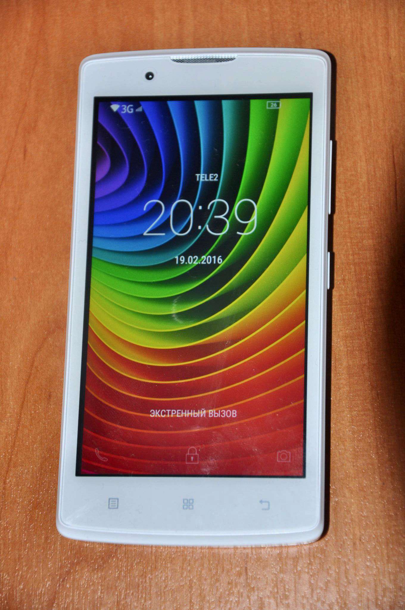 Lenovo a2010. Смартфон Lenovo a2010. Леново а 2010. Леново смартфон 2010. Lenovo a2010. DNS.