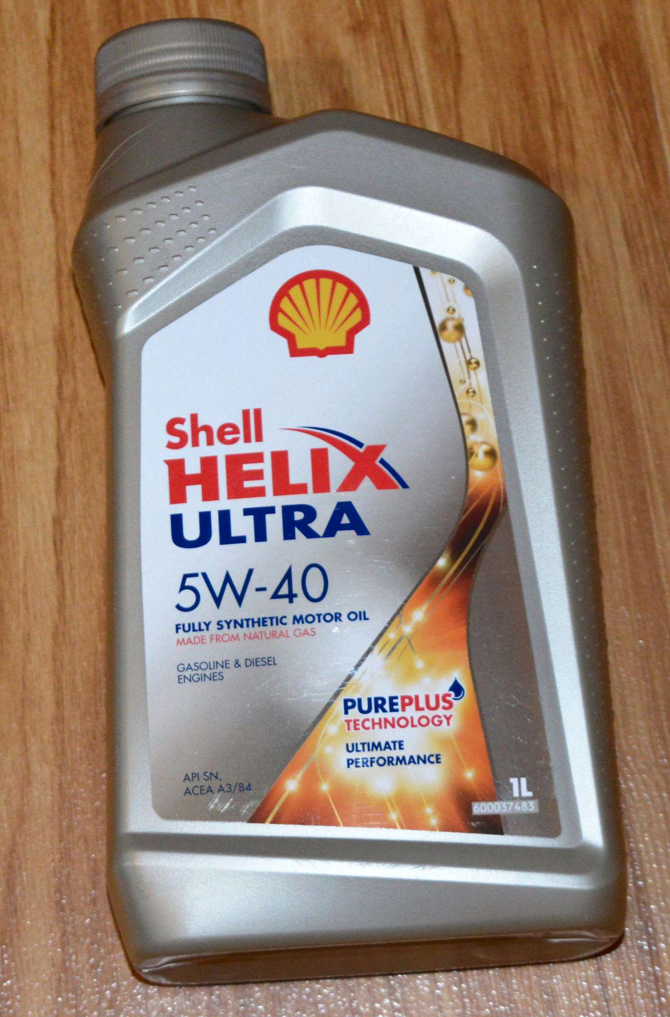 Масло хеликс 5в40. Shell Helix Ultra 5w40. Масло Shell Helix Ultra 5w40. Shell Helix Ultra 5-40. Helix Ultra 5w-40.
