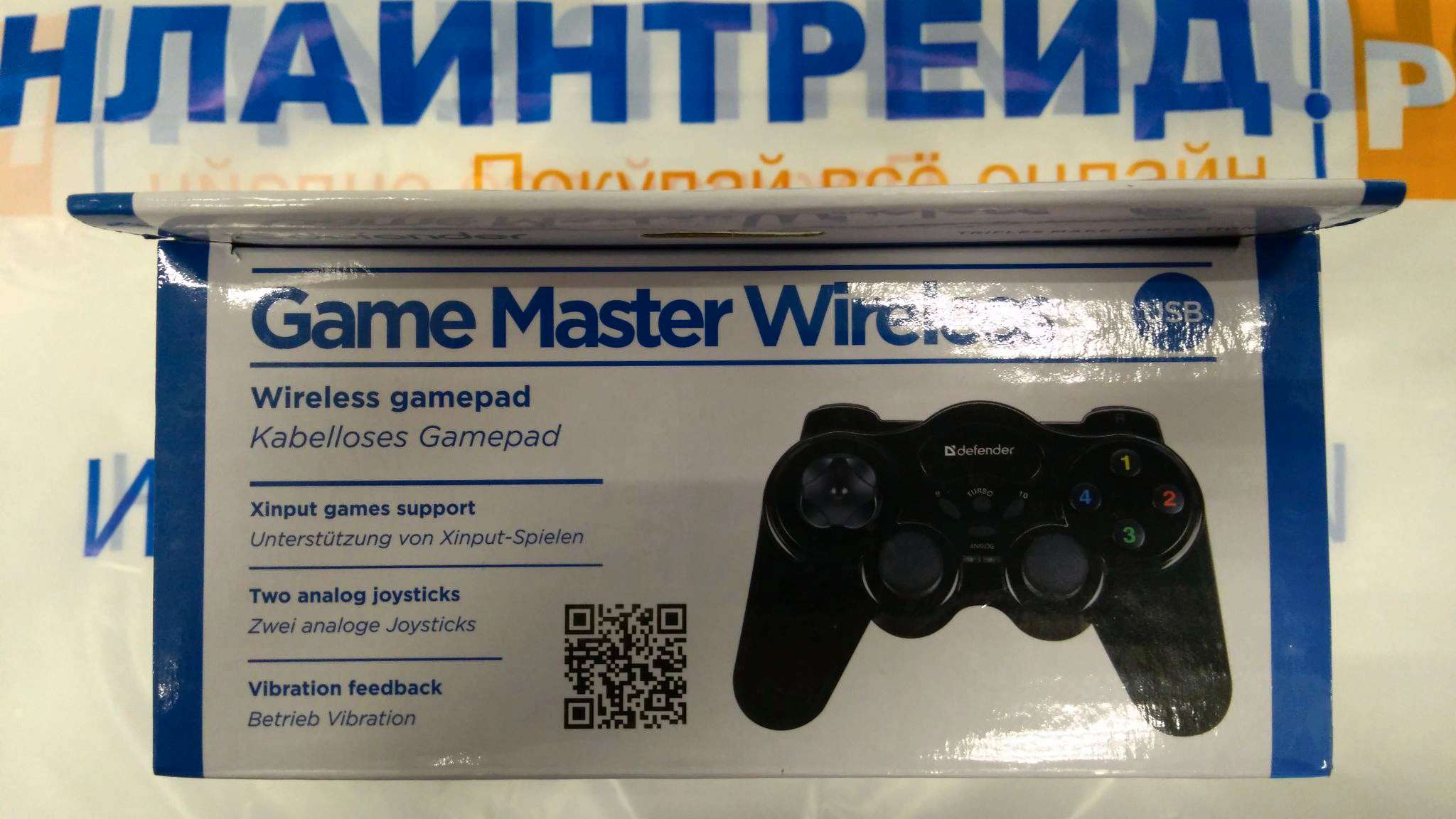 Геймпад Defender Game Master Wireless USB (64257) 64257 DEFENDER — купить  по низкой цене в интернет-магазине ОНЛАЙН ТРЕЙД.РУ