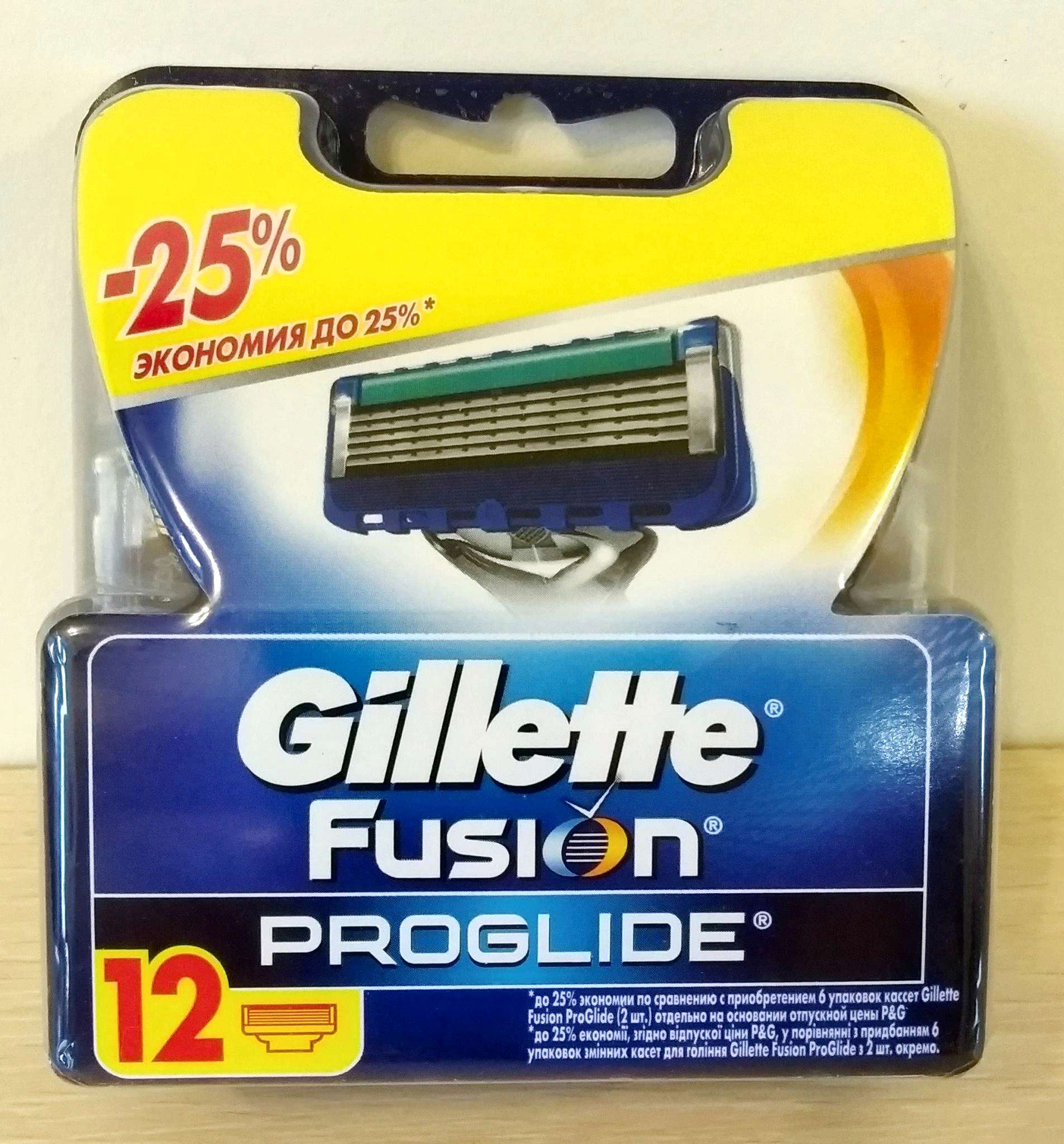 Кассеты для бритья fusion proglide
