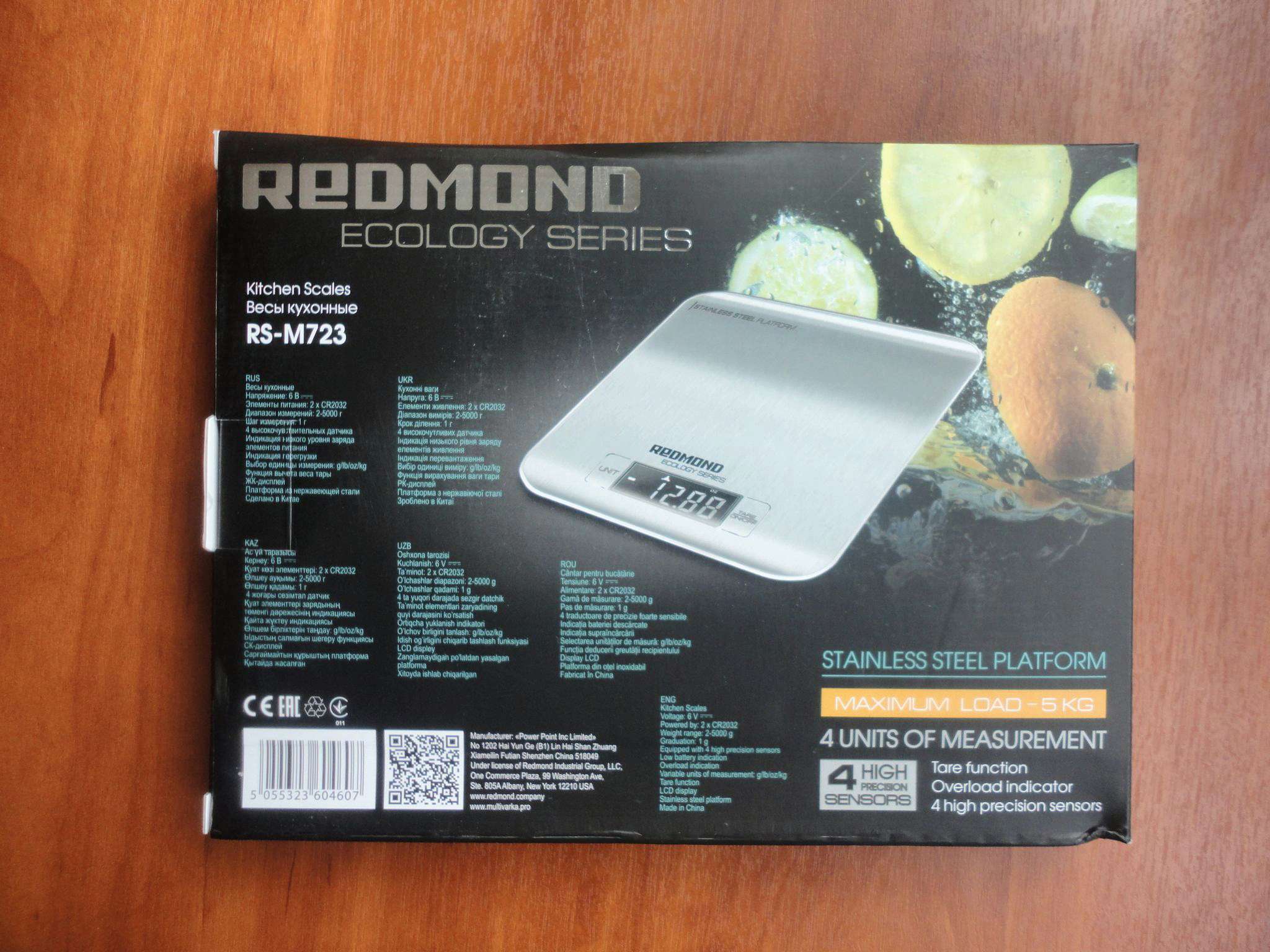 Redmond rs 750. Redmond RS-m723. Весы Redmond RS-M. Кухонные весы Redmont RS-m723. Кухонные весы Redmond RS-759тнструкция.