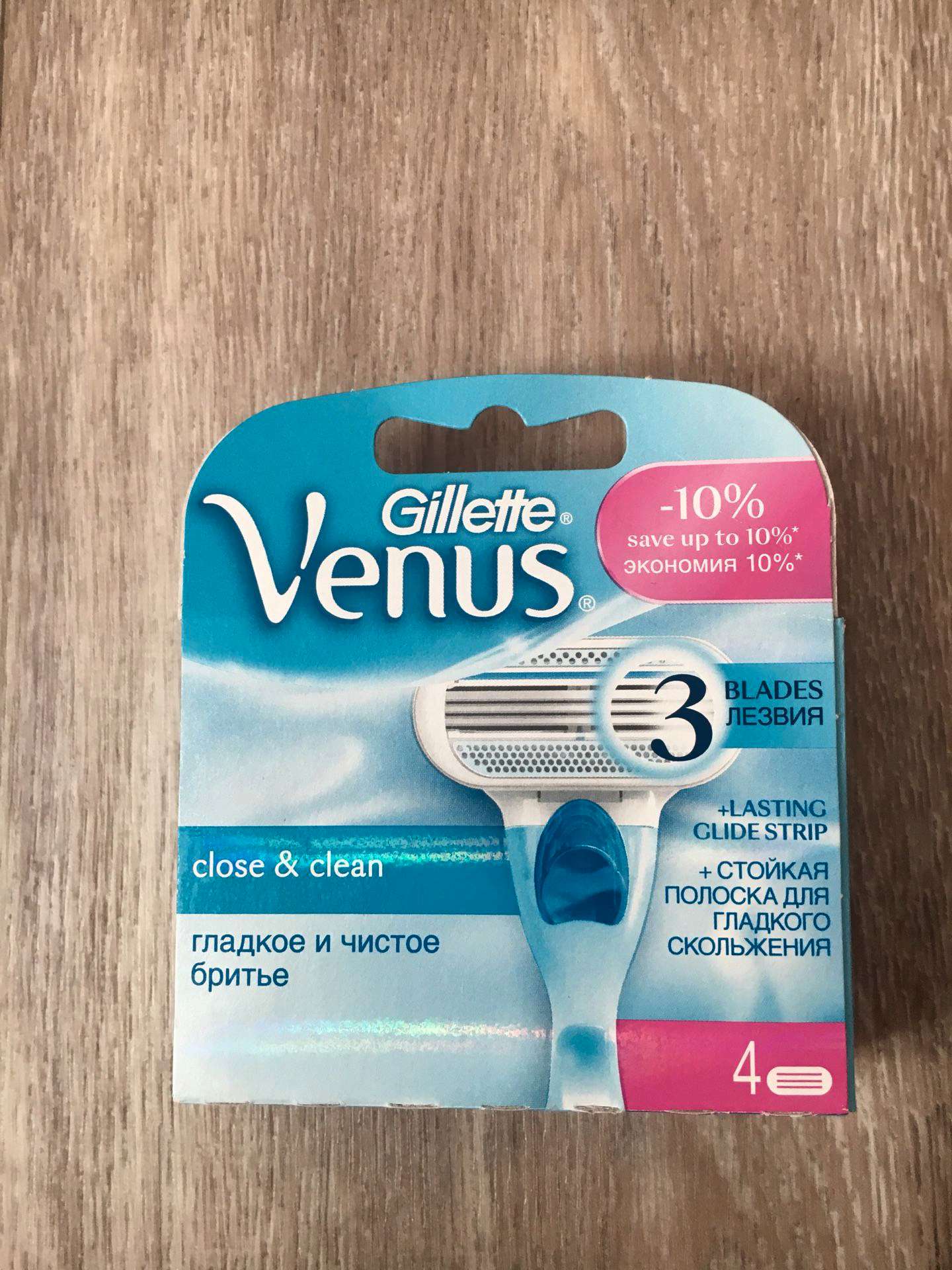 Venus proskin moisturerich сменные кассеты для бритья 4шт