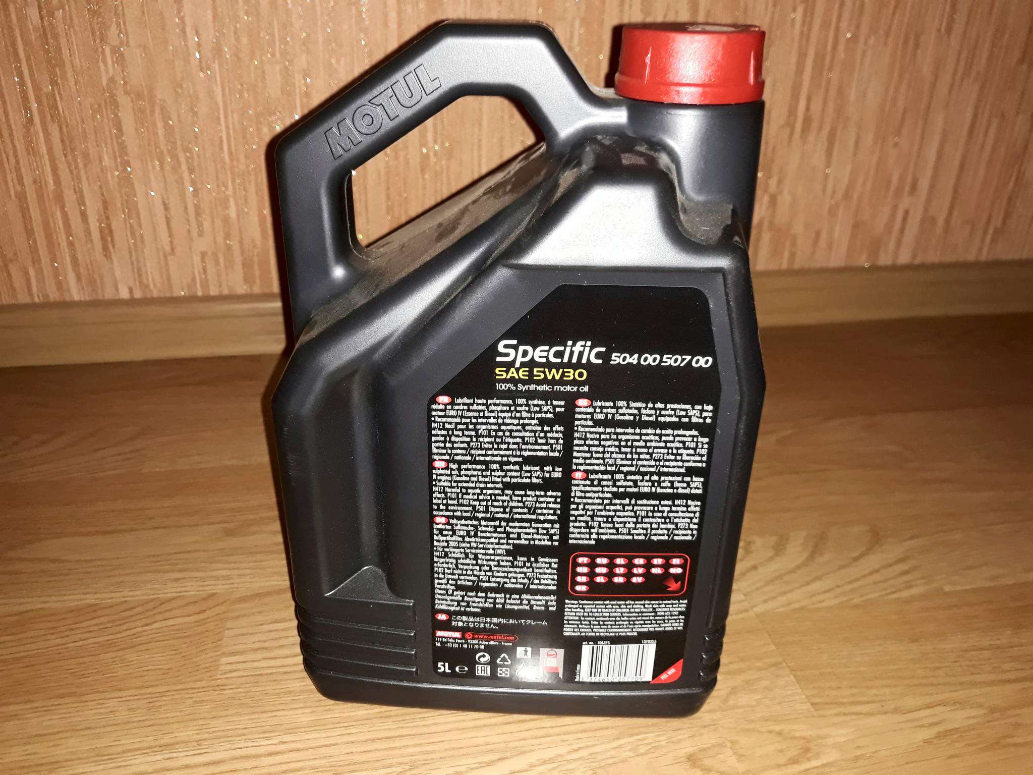 Моторное масло MOTUL Specific 504/507 5W-30 синтетическое 5 л 106375 ...