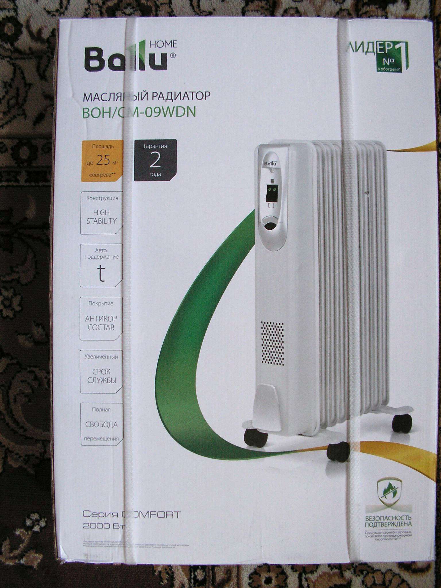 Ballu comfort bd12t cl Ballu comfort bd12t cl