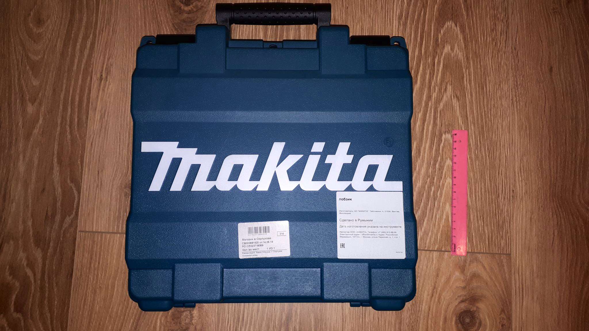 Лобзик электрический MAKITA JV0600K — купить в интернет-магазине ОНЛАЙН  ТРЕЙД.РУ