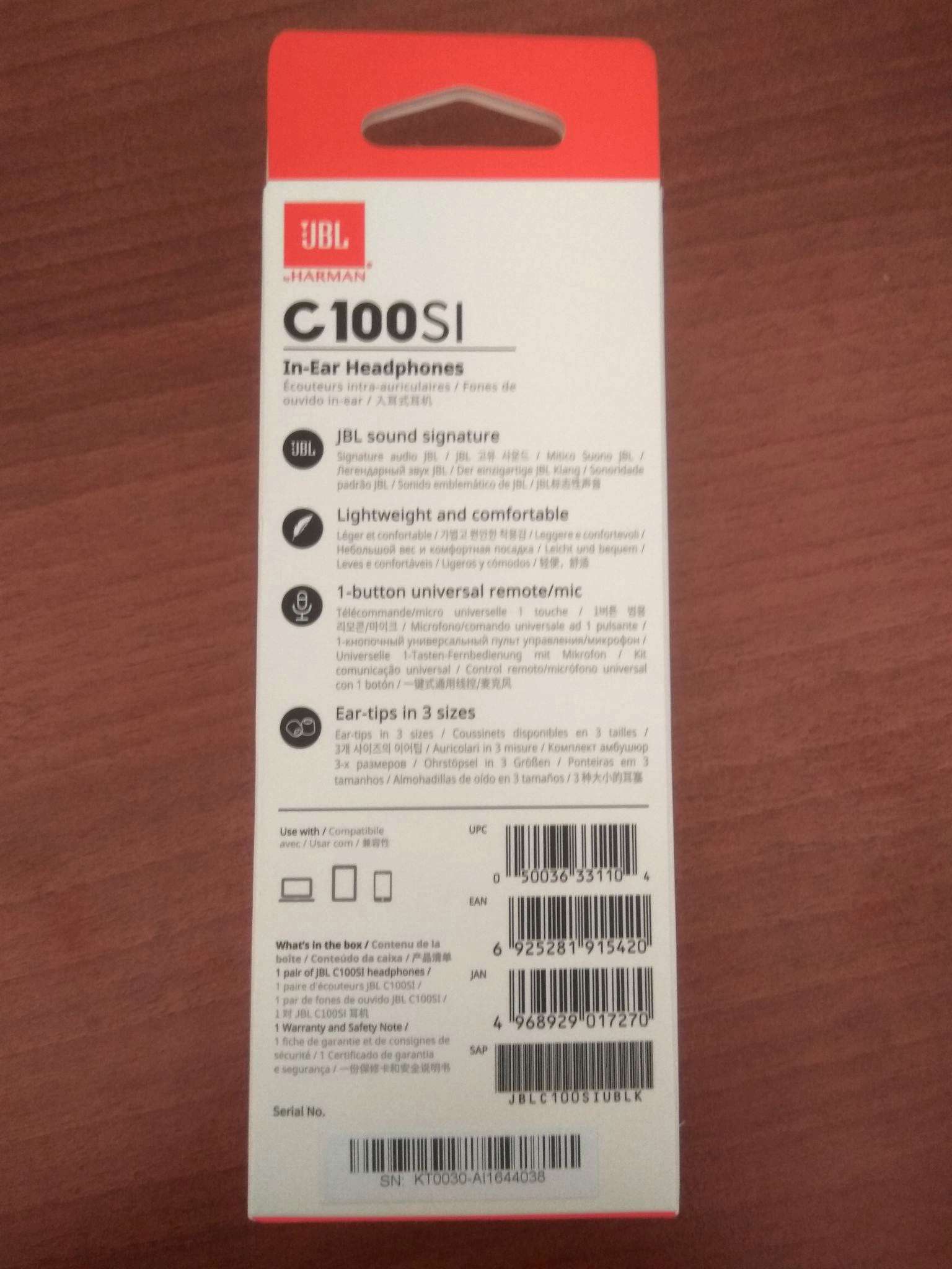 Jbl C 100 Si Купить