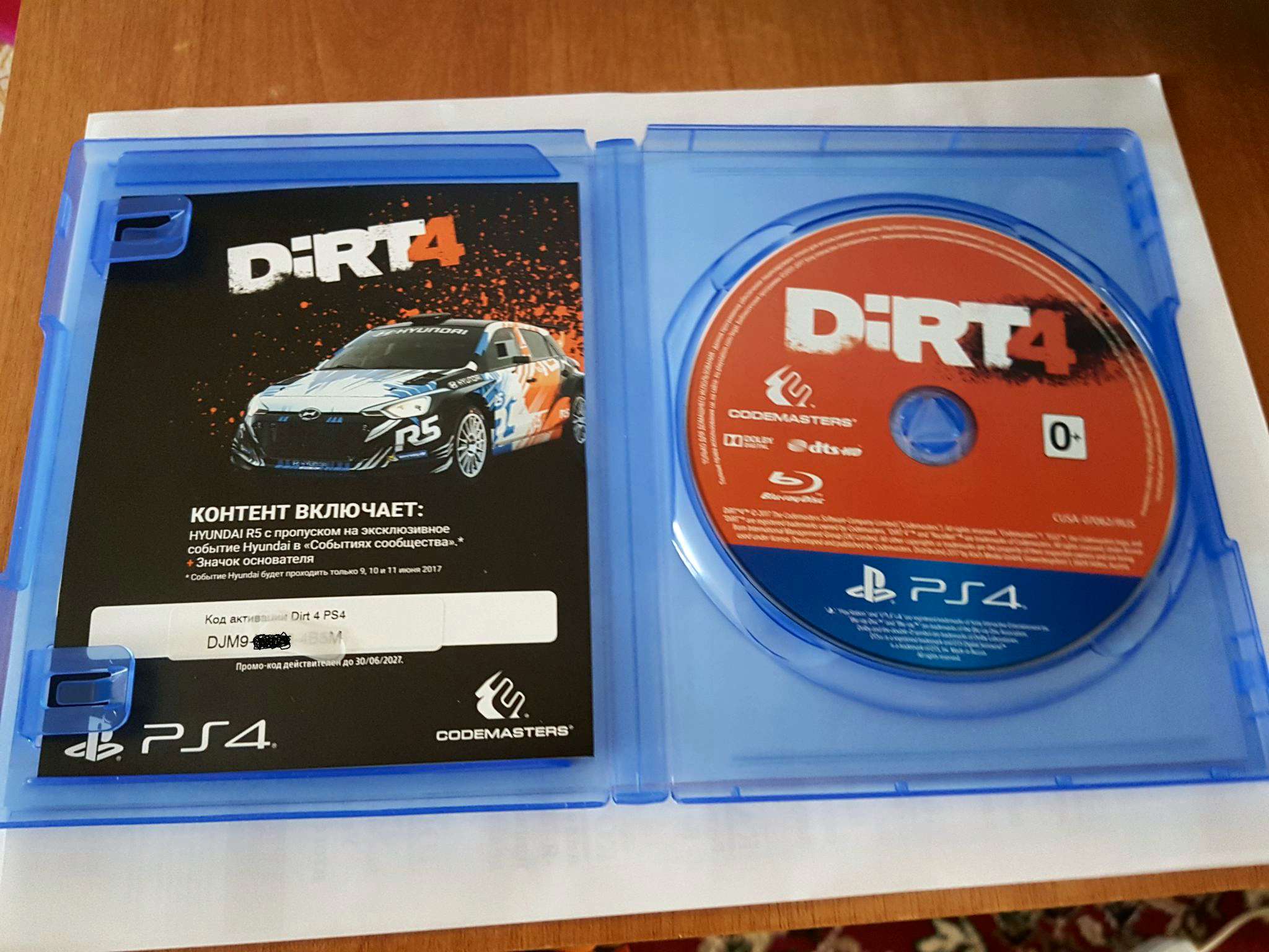 Dirt ps5. Dirt ps4. Игра Dirt 4 пс4. Dirt 4 ps4 диск. Dirt 4 ps4 Cover.
