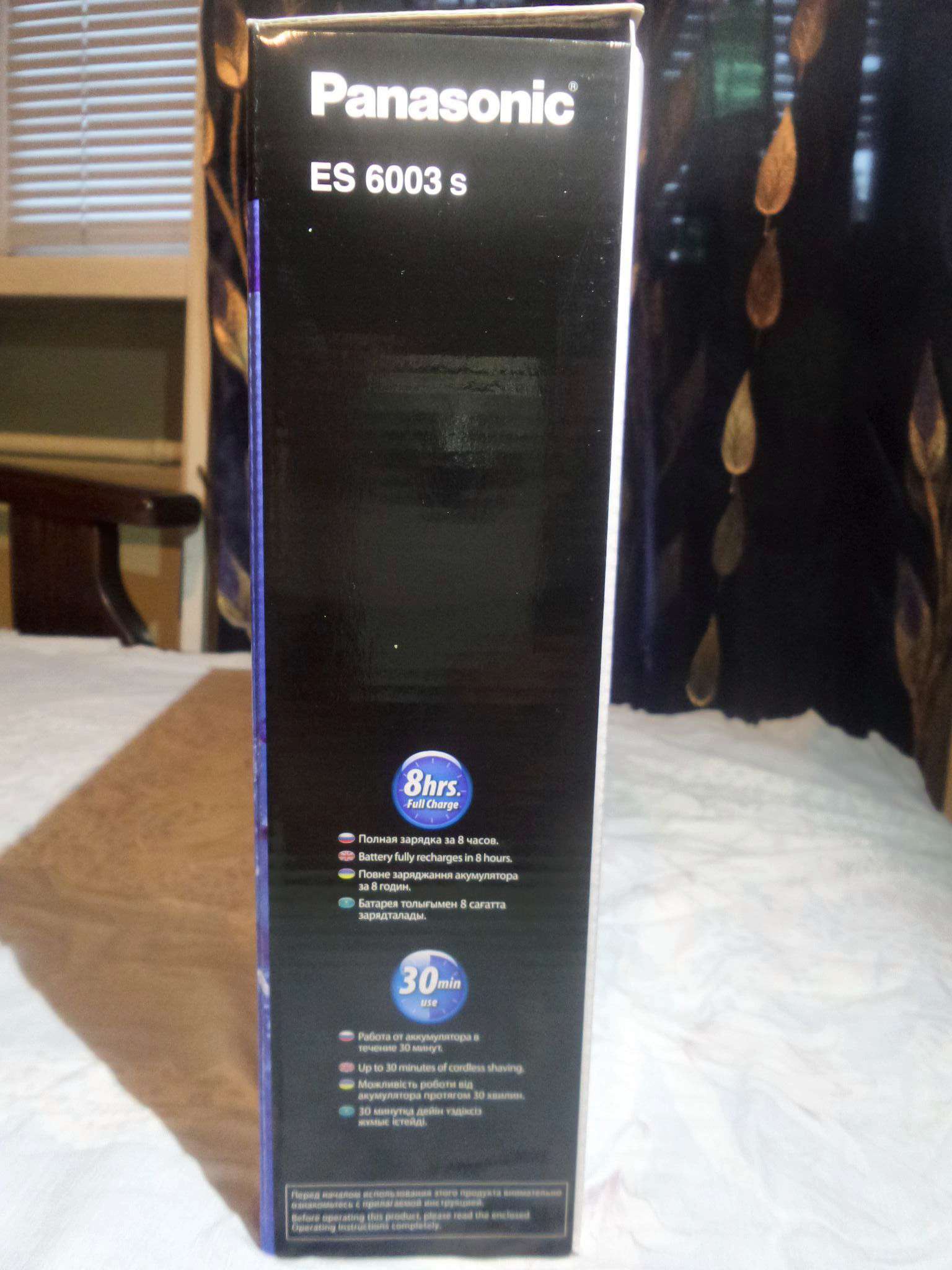 Электробритва PANASONIC ES-6003 S520 — купить в интернет-магазине ...